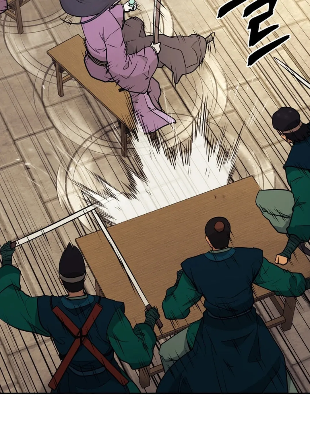 Administrator Kang Jin Lee Chapter 148 page 61 - 