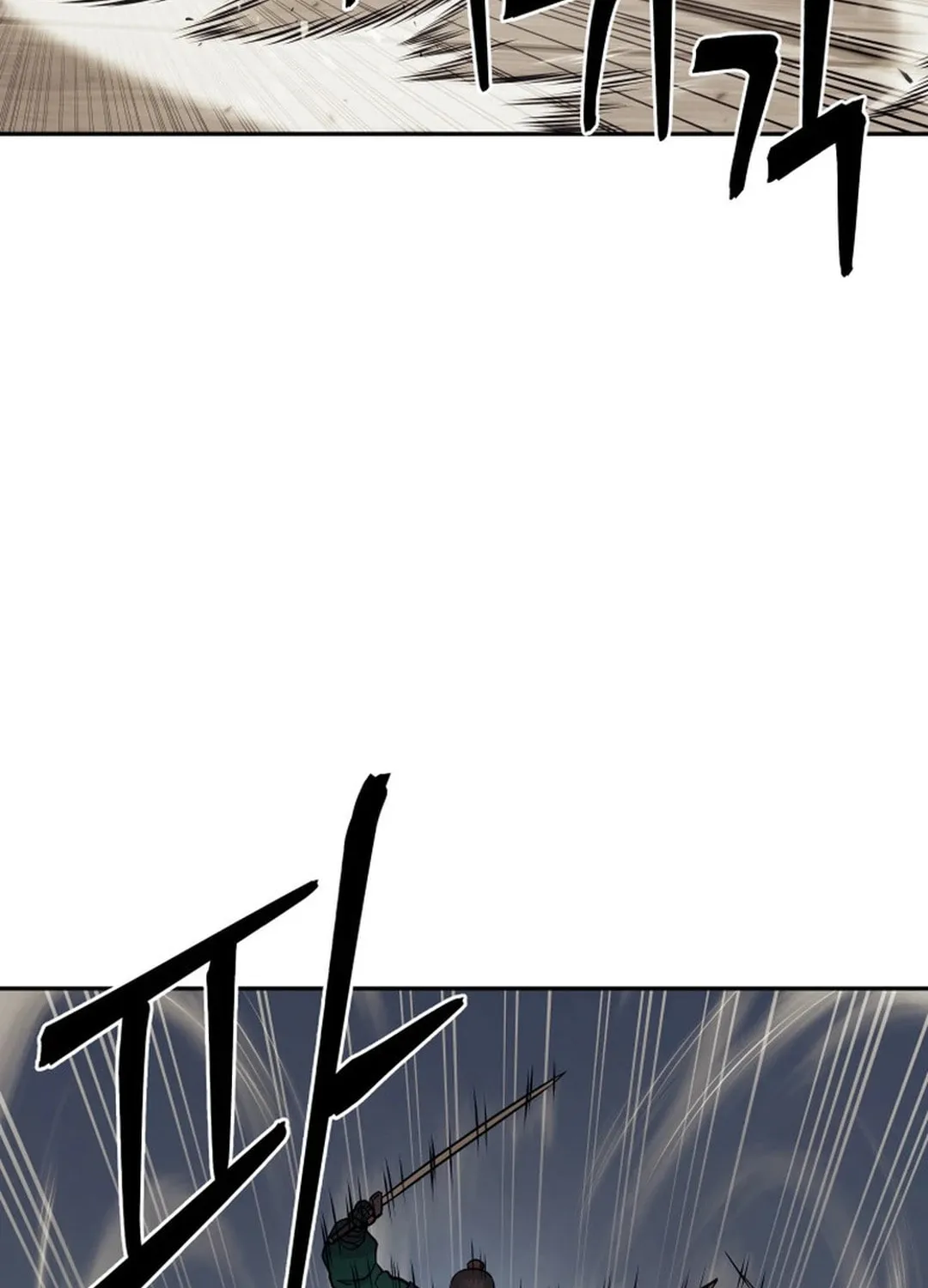 Administrator Kang Jin Lee Chapter 148 page 64 - 