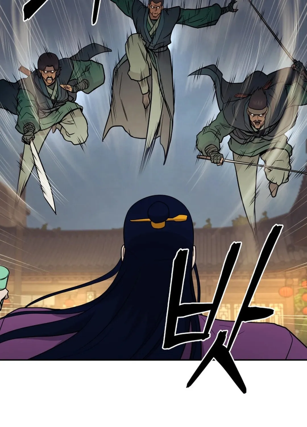 Administrator Kang Jin Lee Chapter 148 page 65 - 