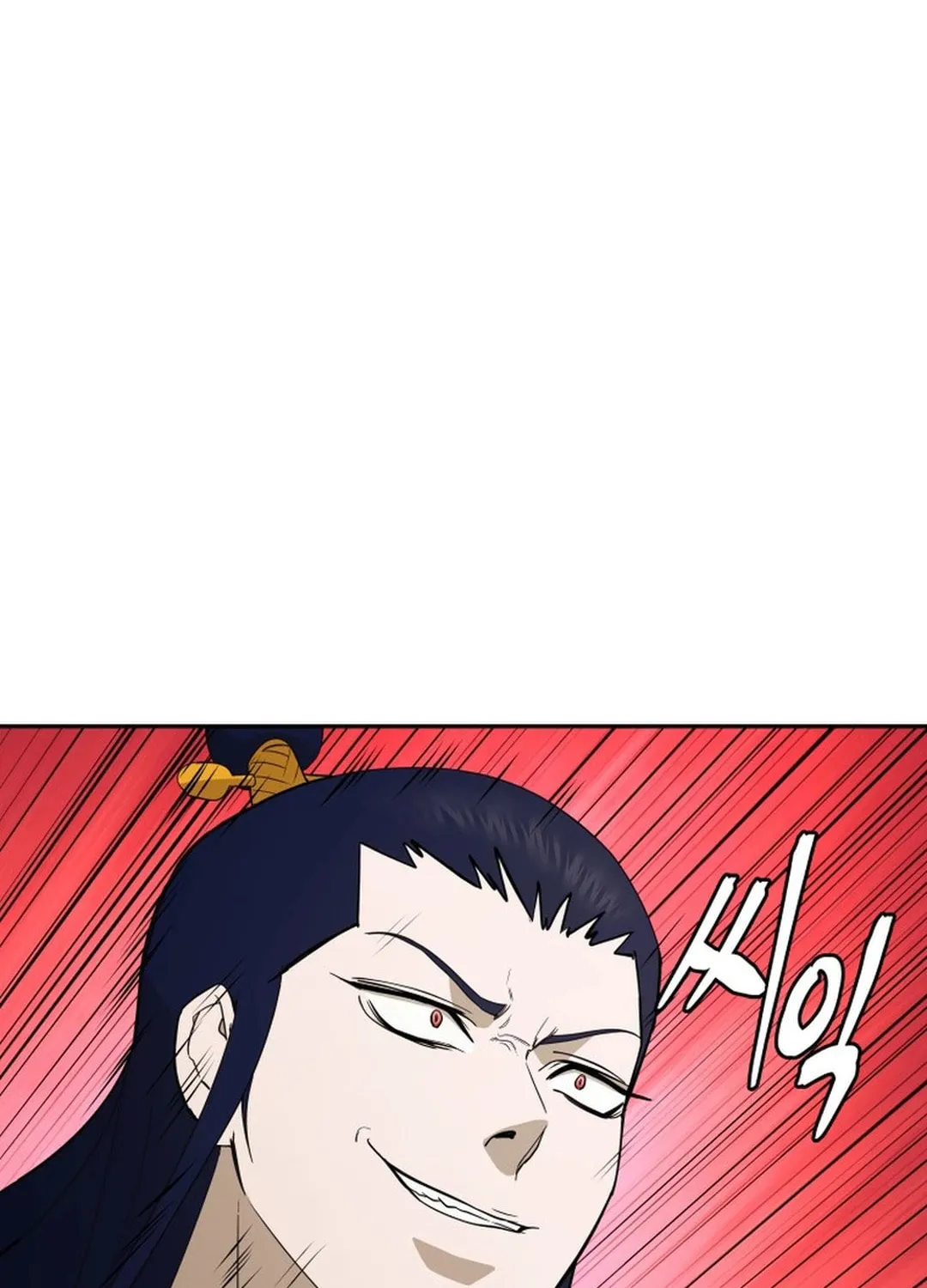 Administrator Kang Jin Lee Chapter 148 page 66 - 