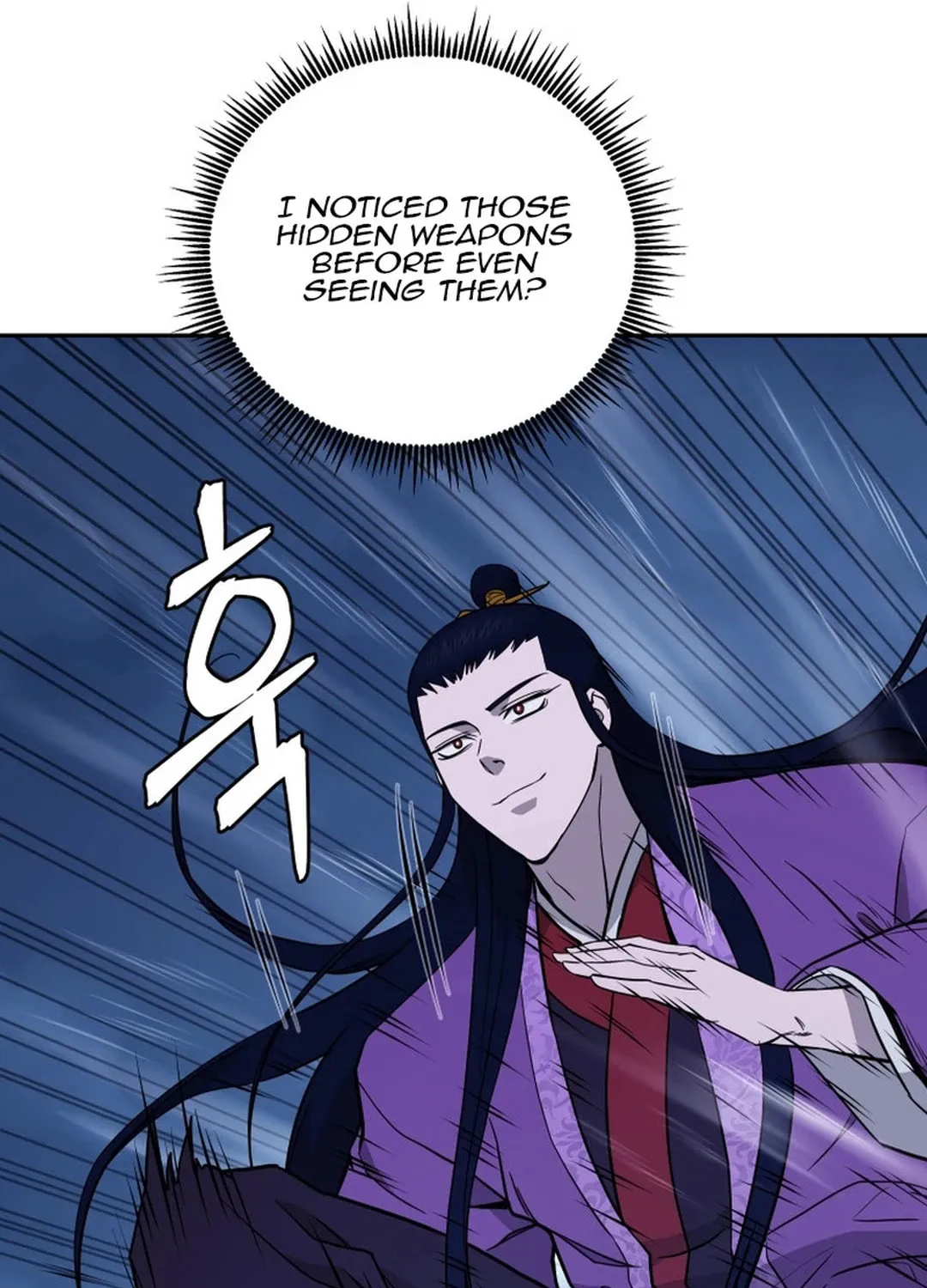 Administrator Kang Jin Lee Chapter 148 page 8 - 