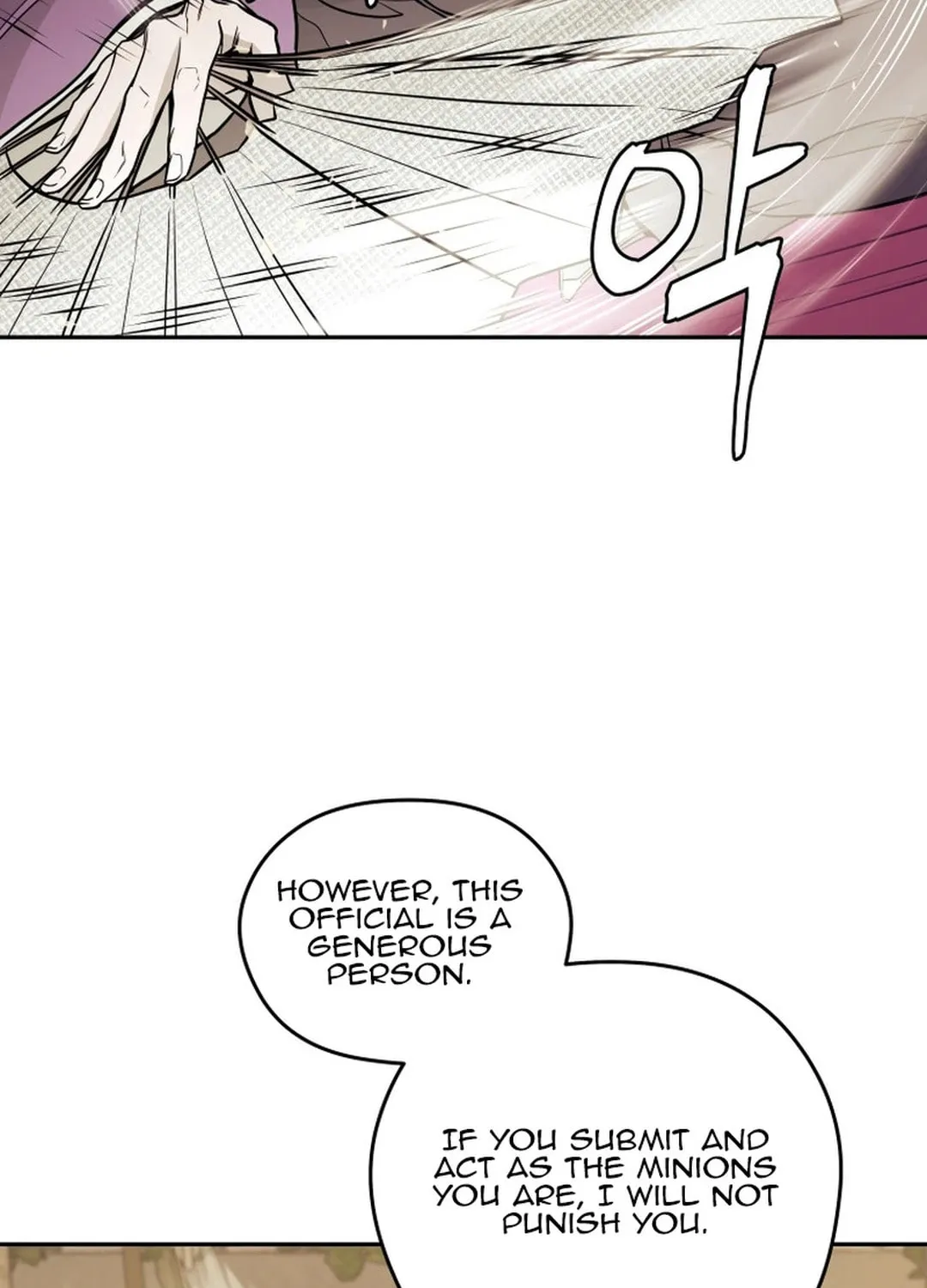 Administrator Kang Jin Lee Chapter 148 page 72 - 