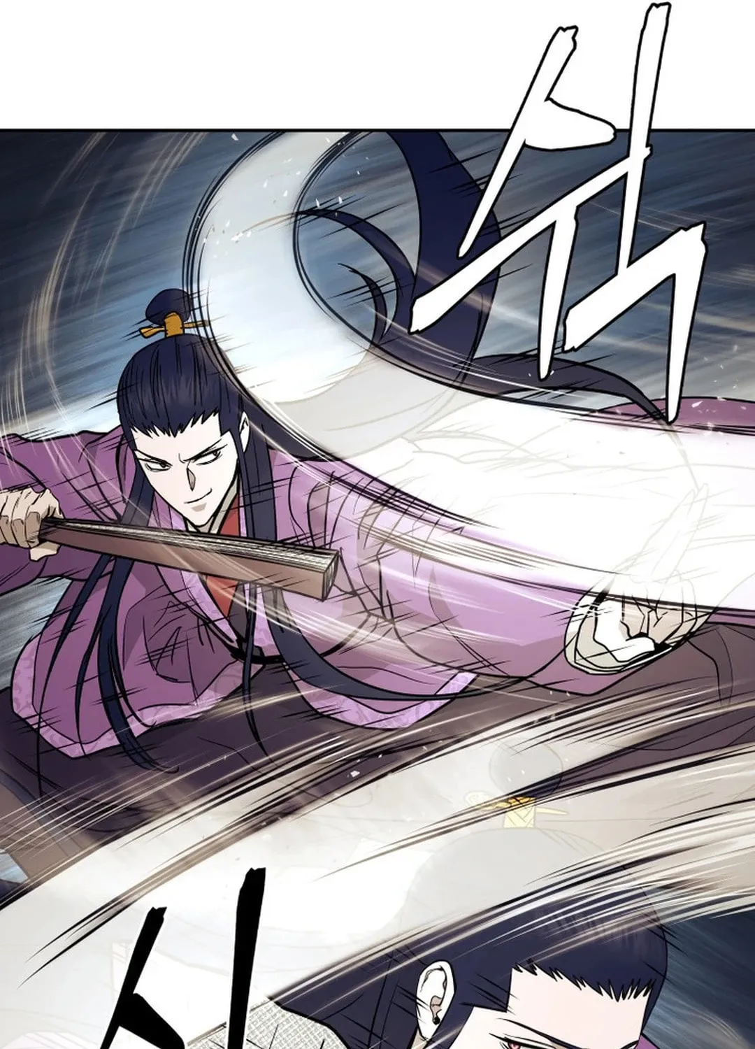 Administrator Kang Jin Lee Chapter 148 page 77 - 