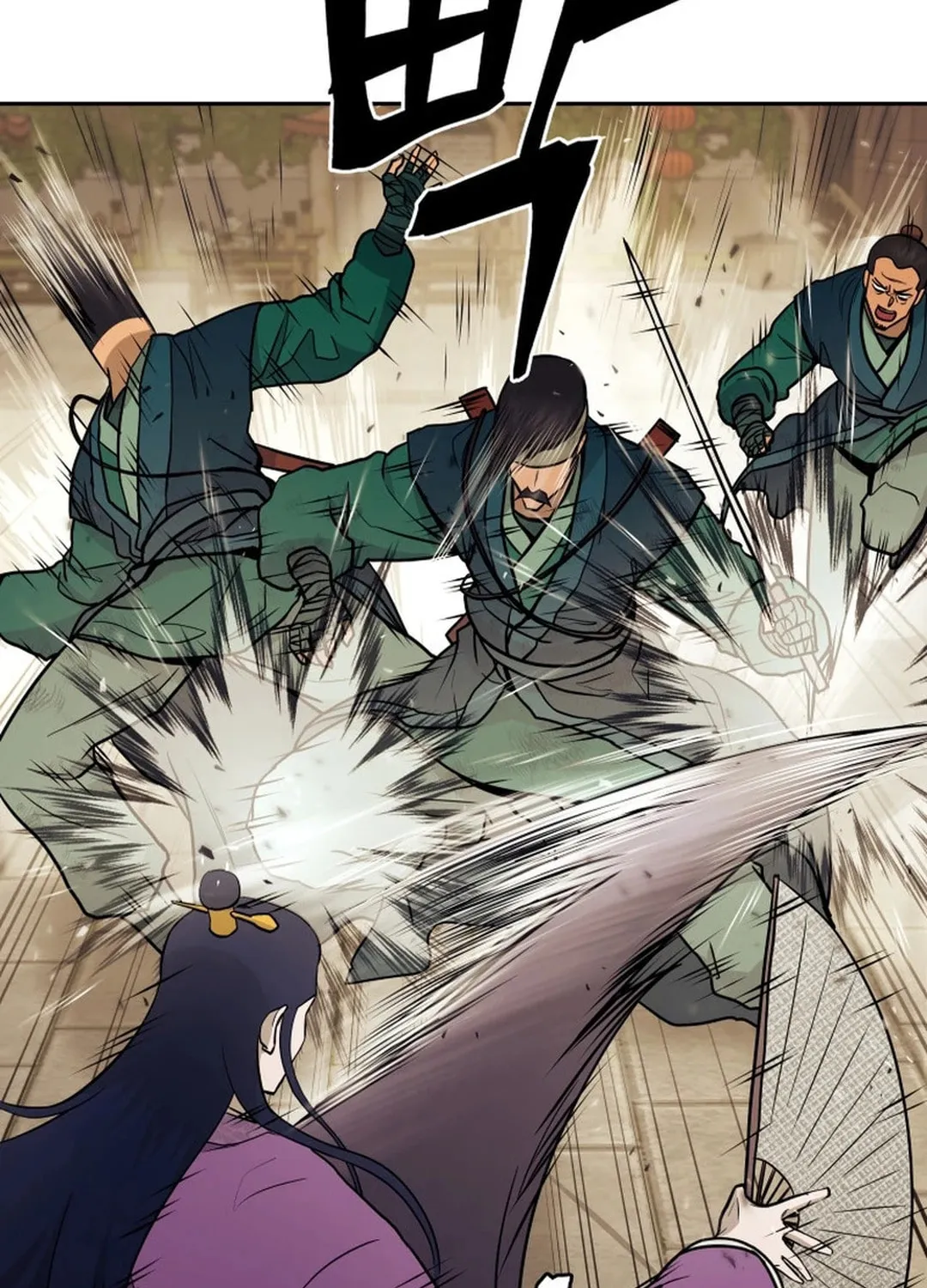 Administrator Kang Jin Lee Chapter 148 page 79 - 