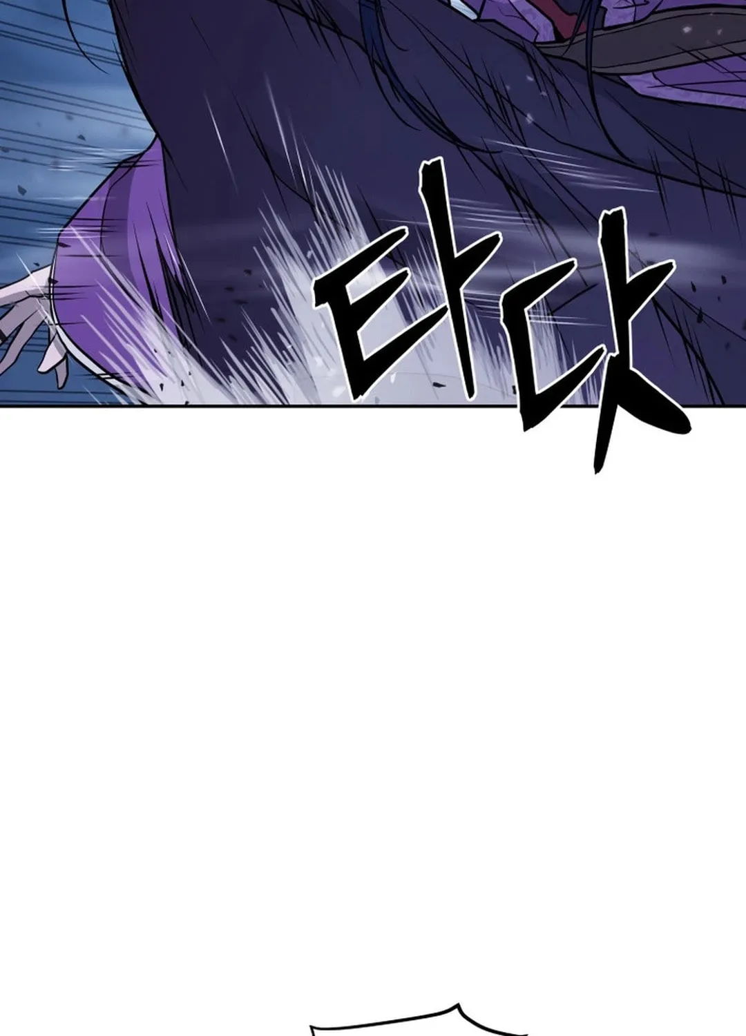 Administrator Kang Jin Lee Chapter 148 page 9 - 