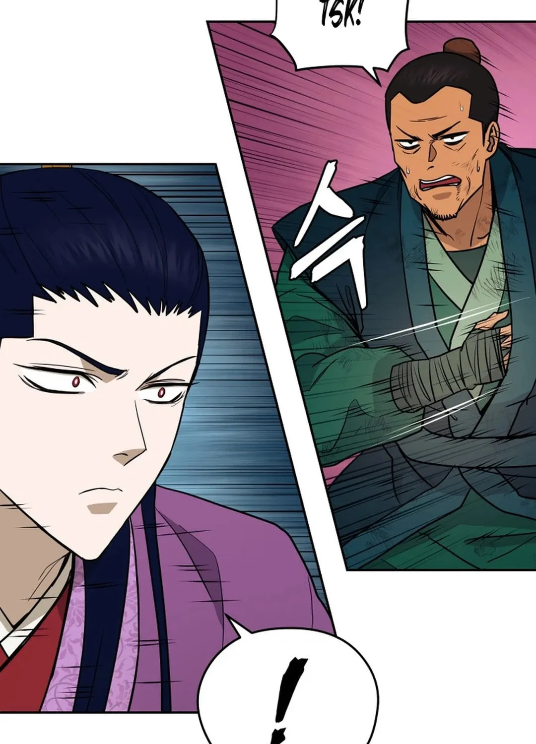 Administrator Kang Jin Lee Chapter 148 page 81 - 