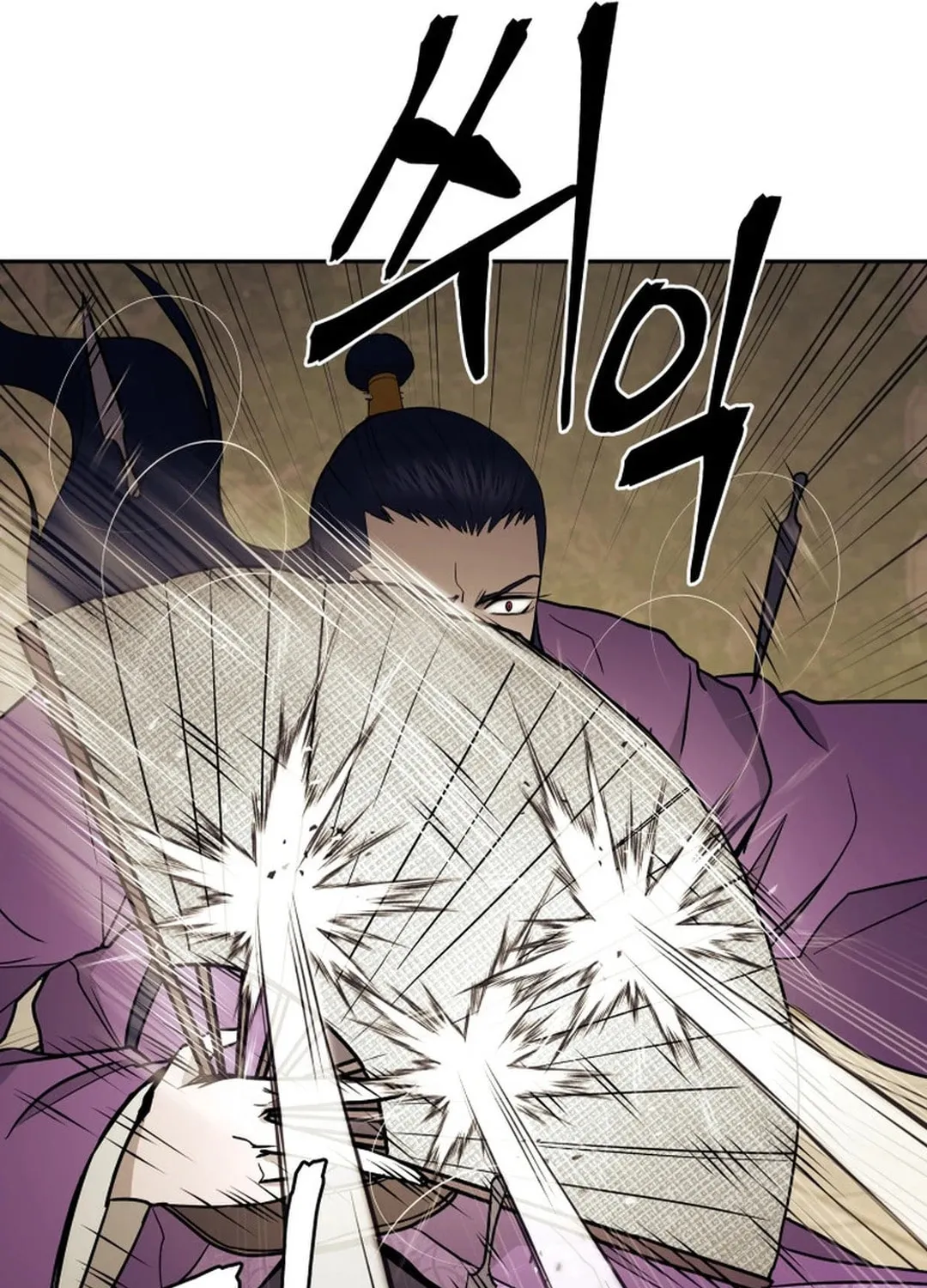 Administrator Kang Jin Lee Chapter 148 page 83 - 