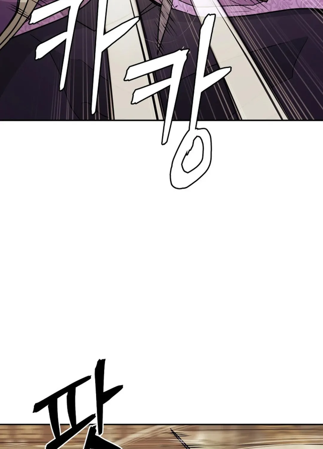 Administrator Kang Jin Lee Chapter 148 page 84 - 
