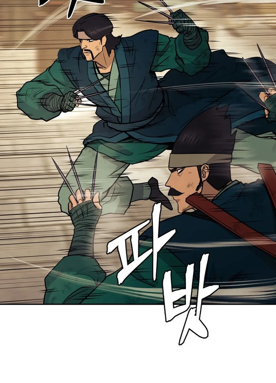 Administrator Kang Jin Lee Chapter 148 page 85 - 