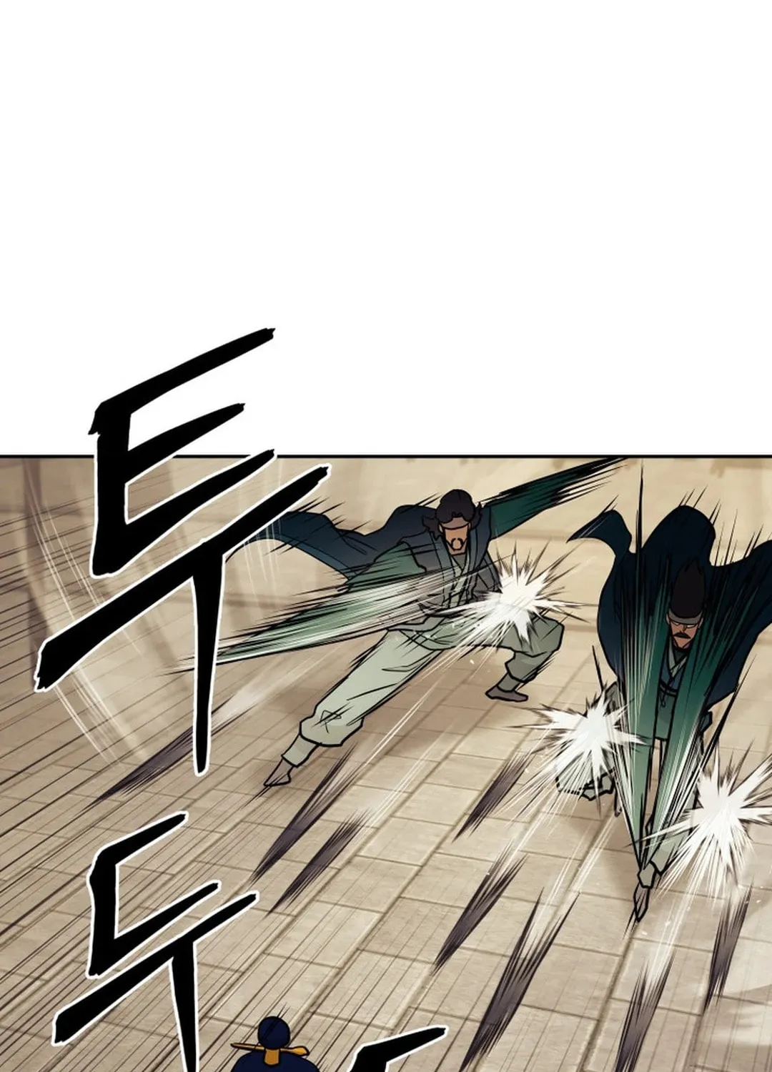 Administrator Kang Jin Lee Chapter 148 page 86 - 