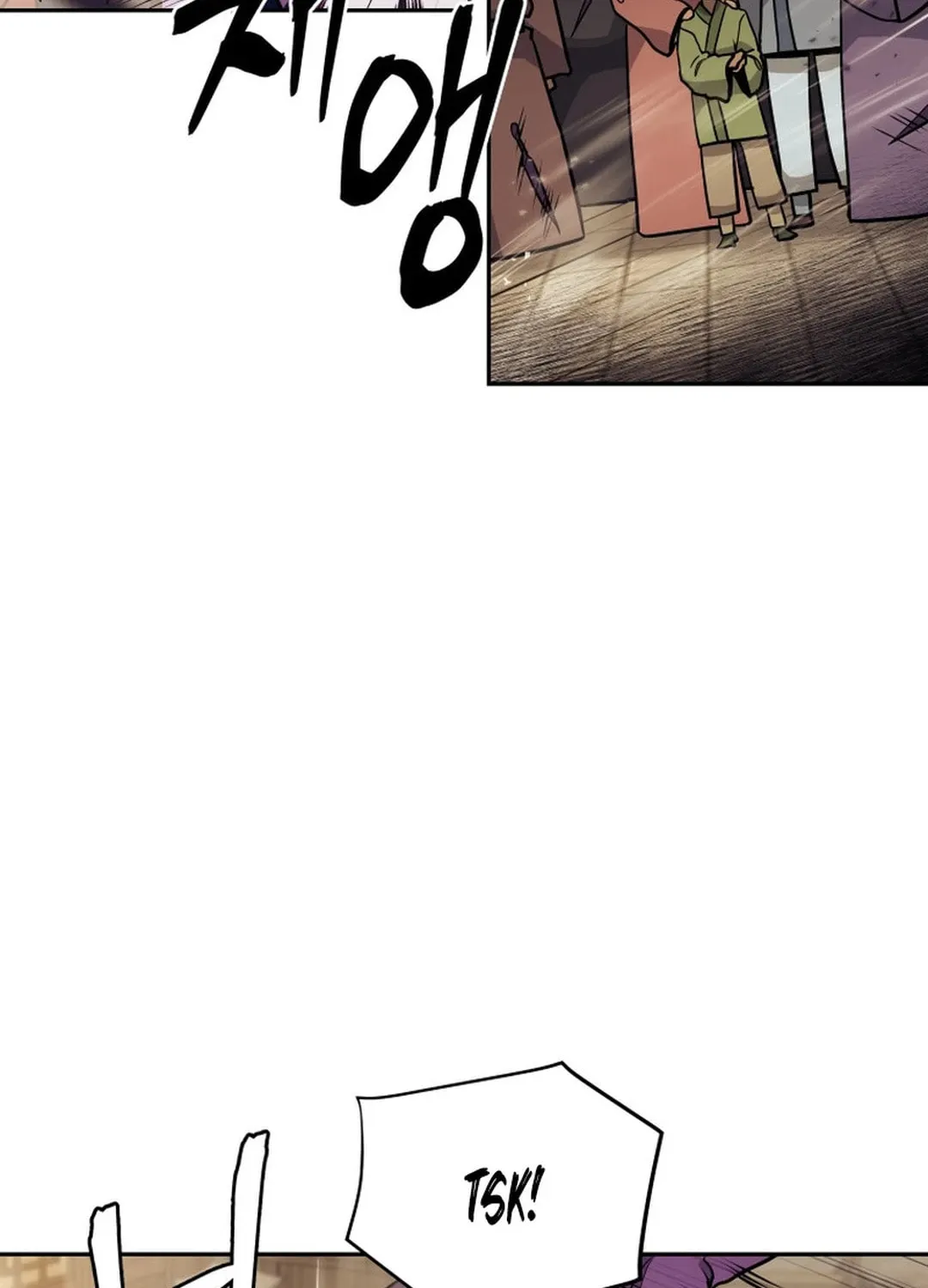 Administrator Kang Jin Lee Chapter 148 page 91 - 