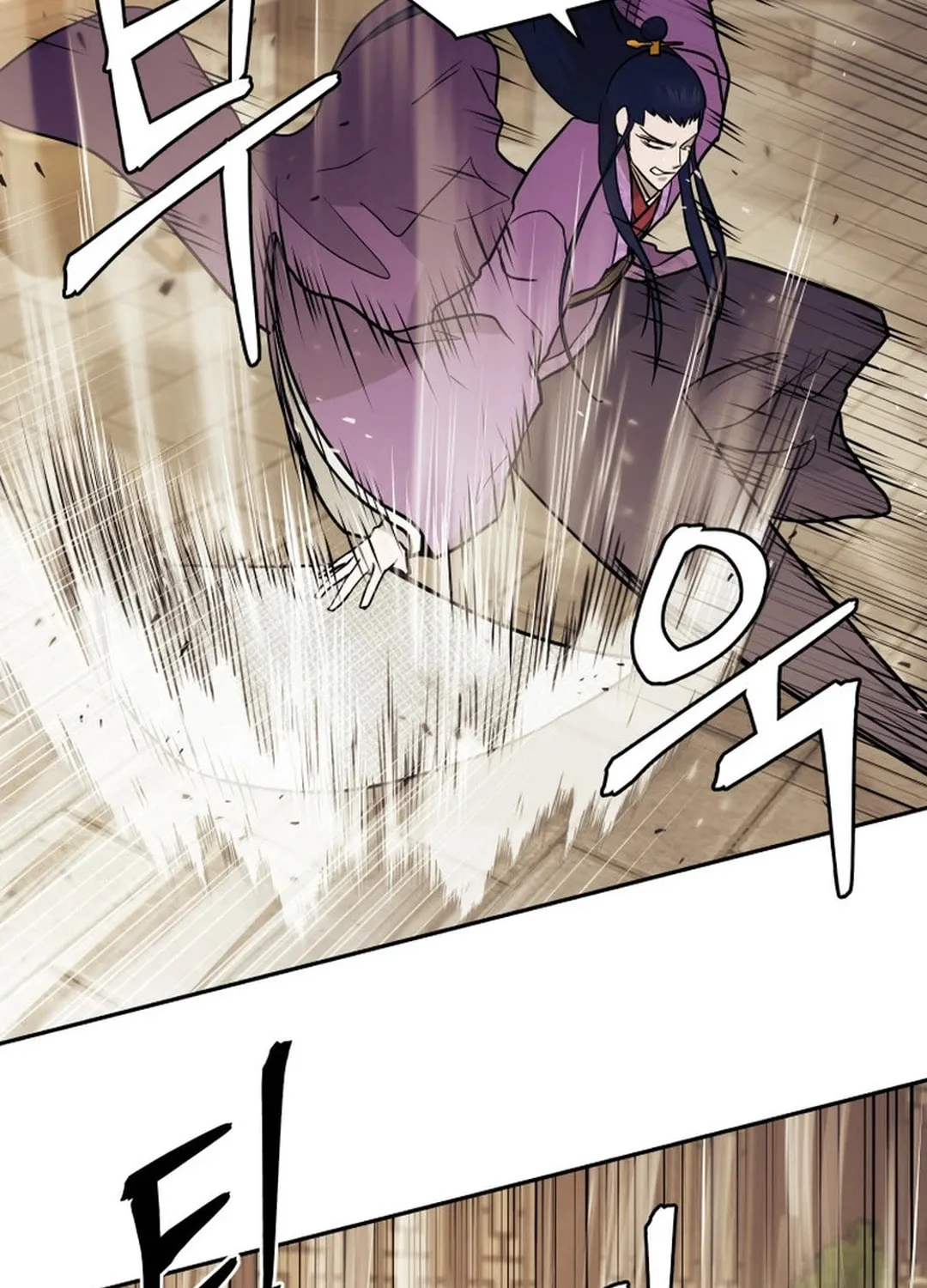 Administrator Kang Jin Lee Chapter 148 page 92 - 