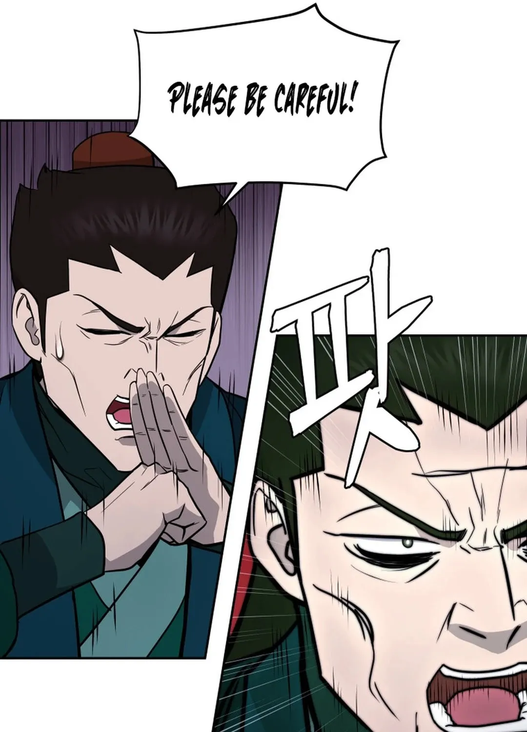 Administrator Kang Jin Lee Chapter 149 page 105 - 