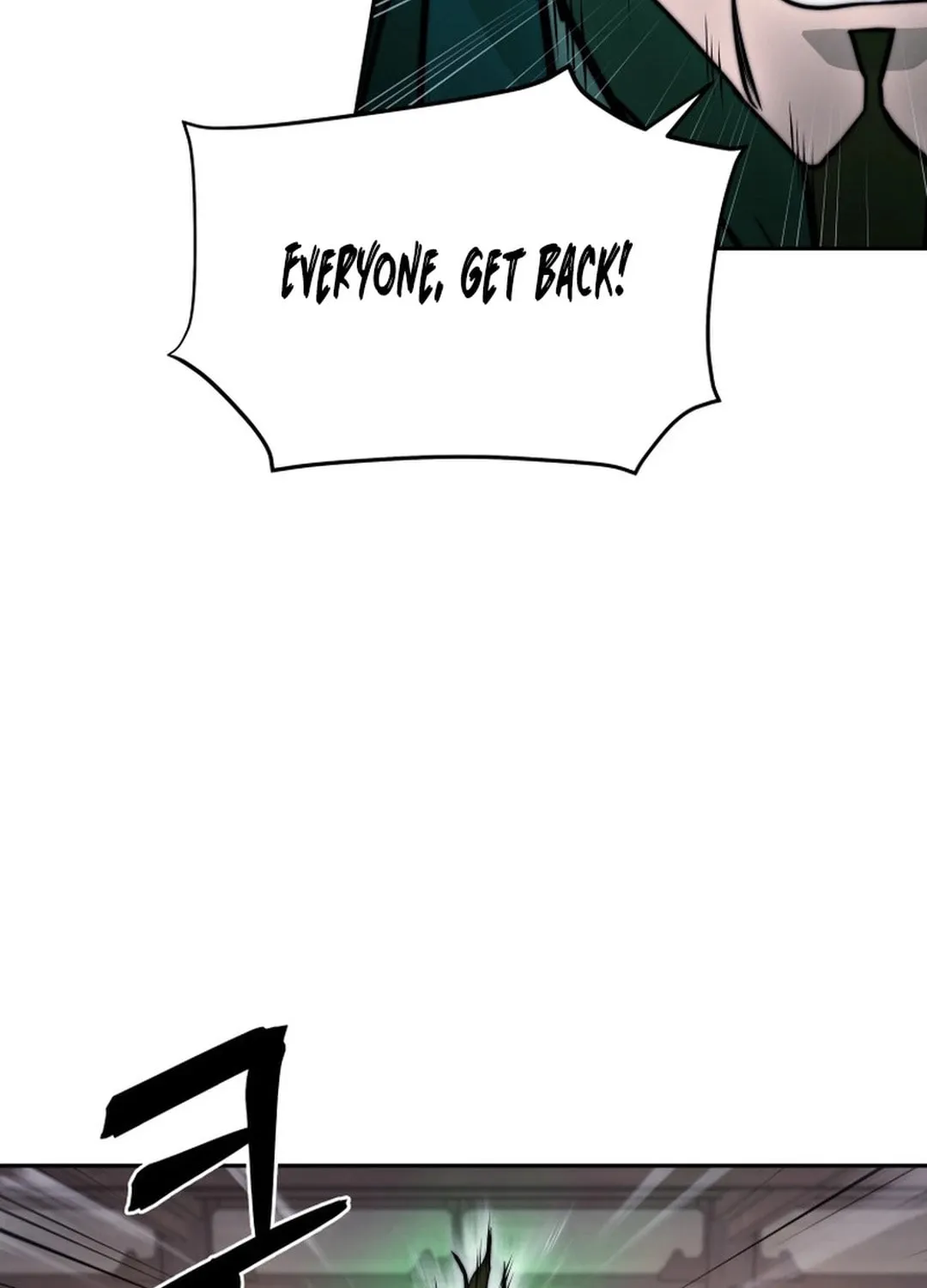 Administrator Kang Jin Lee Chapter 149 page 106 - 