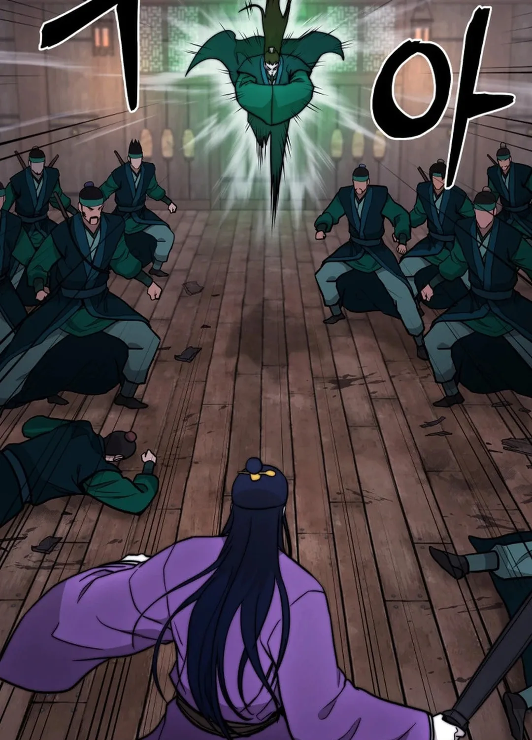 Administrator Kang Jin Lee Chapter 149 page 107 - 