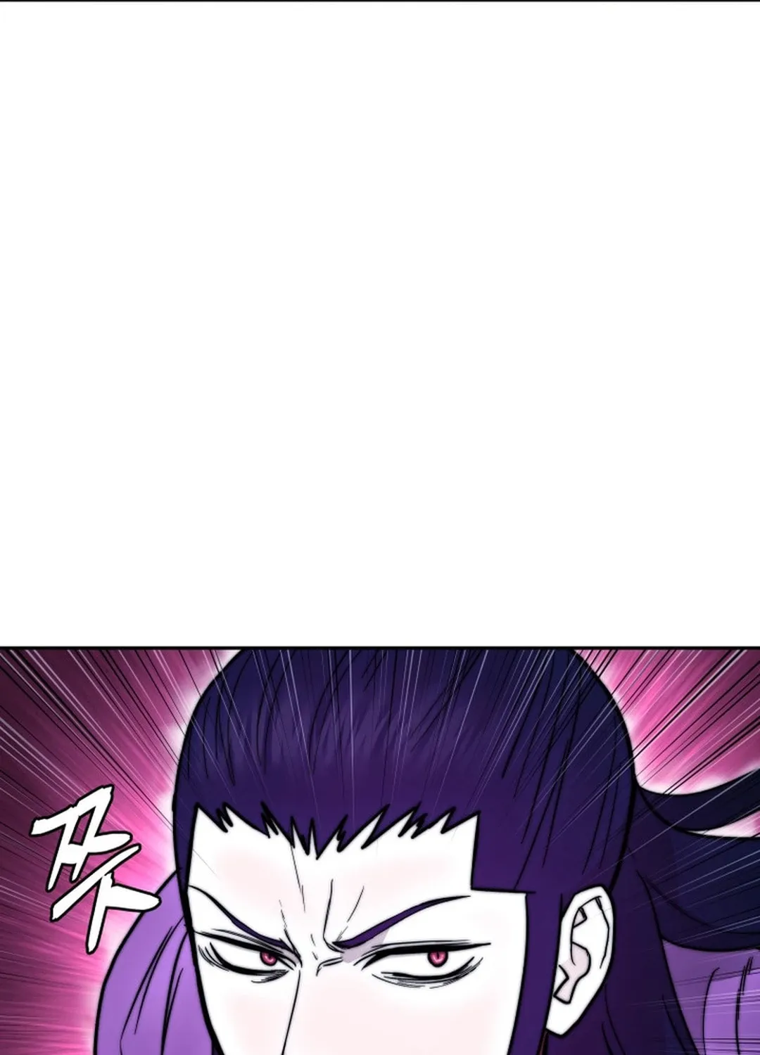 Administrator Kang Jin Lee Chapter 149 page 112 - 