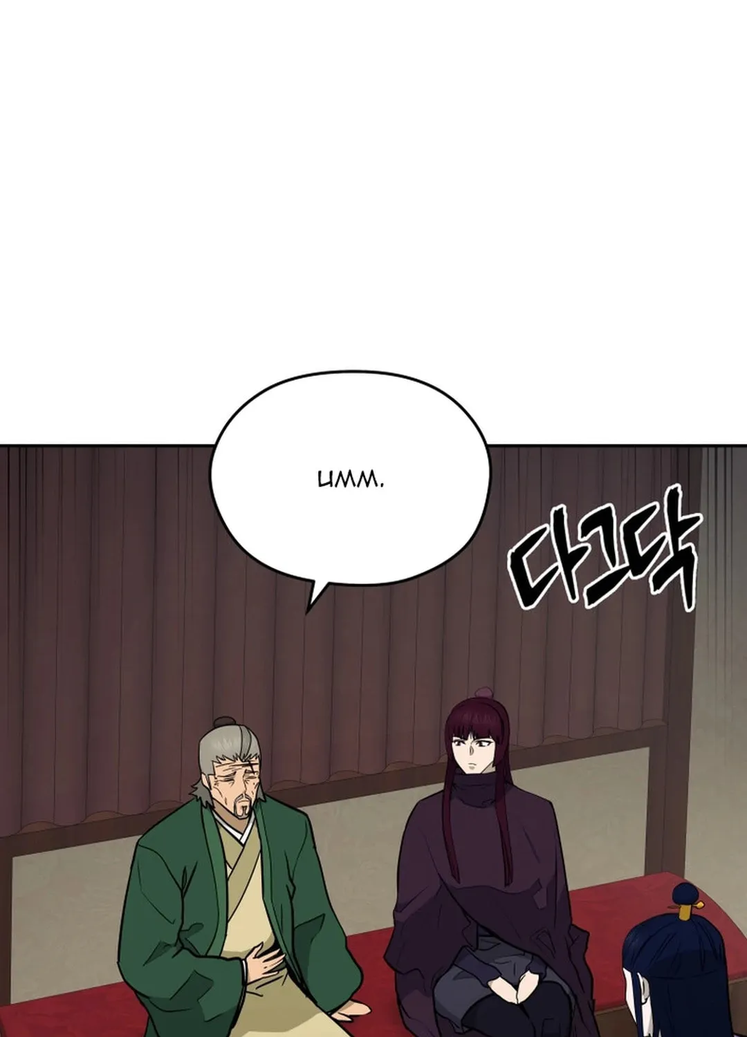 Administrator Kang Jin Lee Chapter 149 page 18 - 