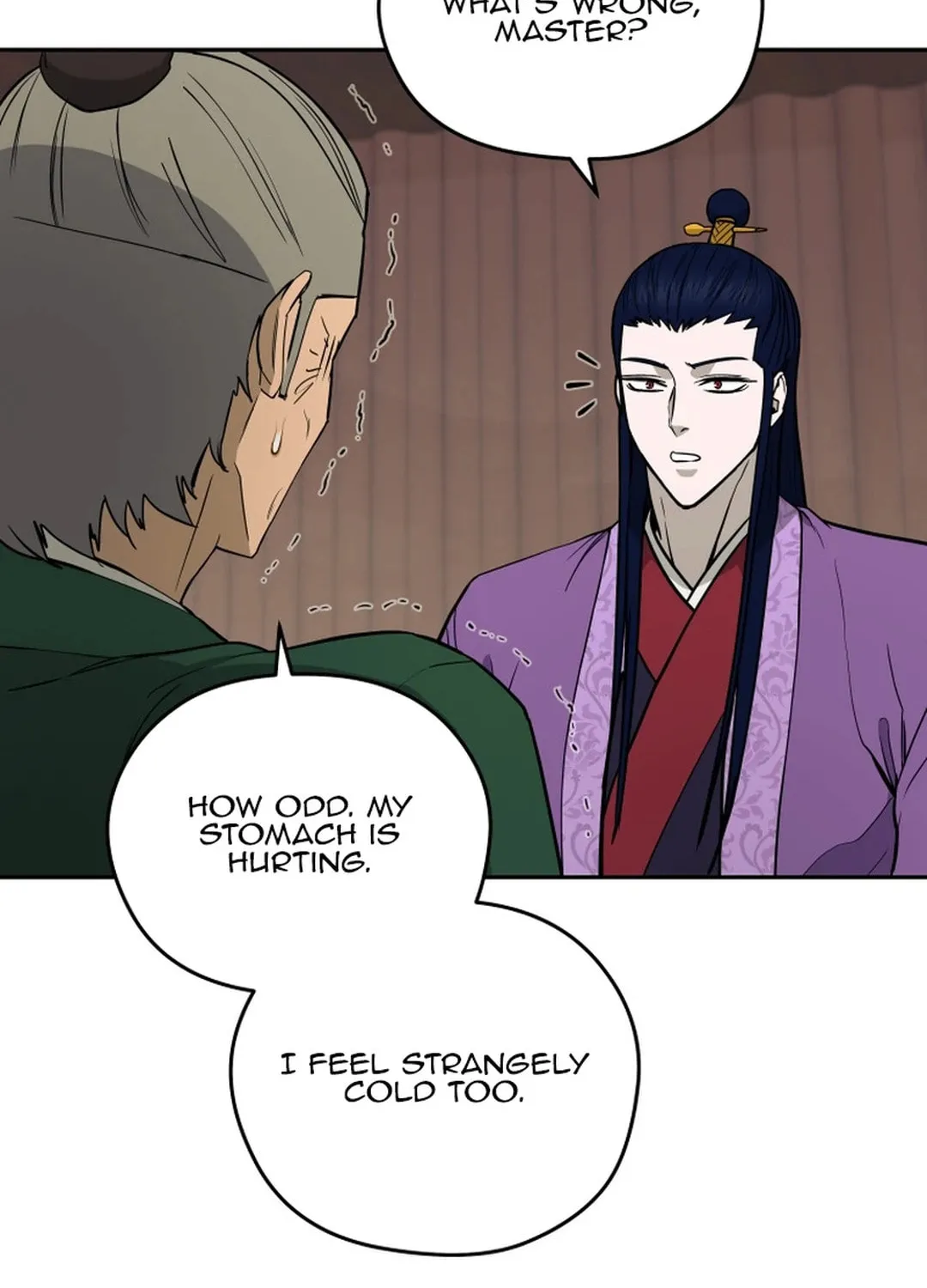 Administrator Kang Jin Lee Chapter 149 page 20 - 