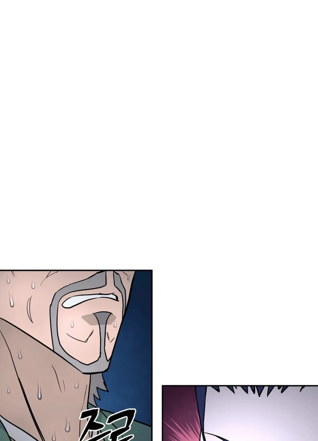 Administrator Kang Jin Lee Chapter 149 page 23 - 