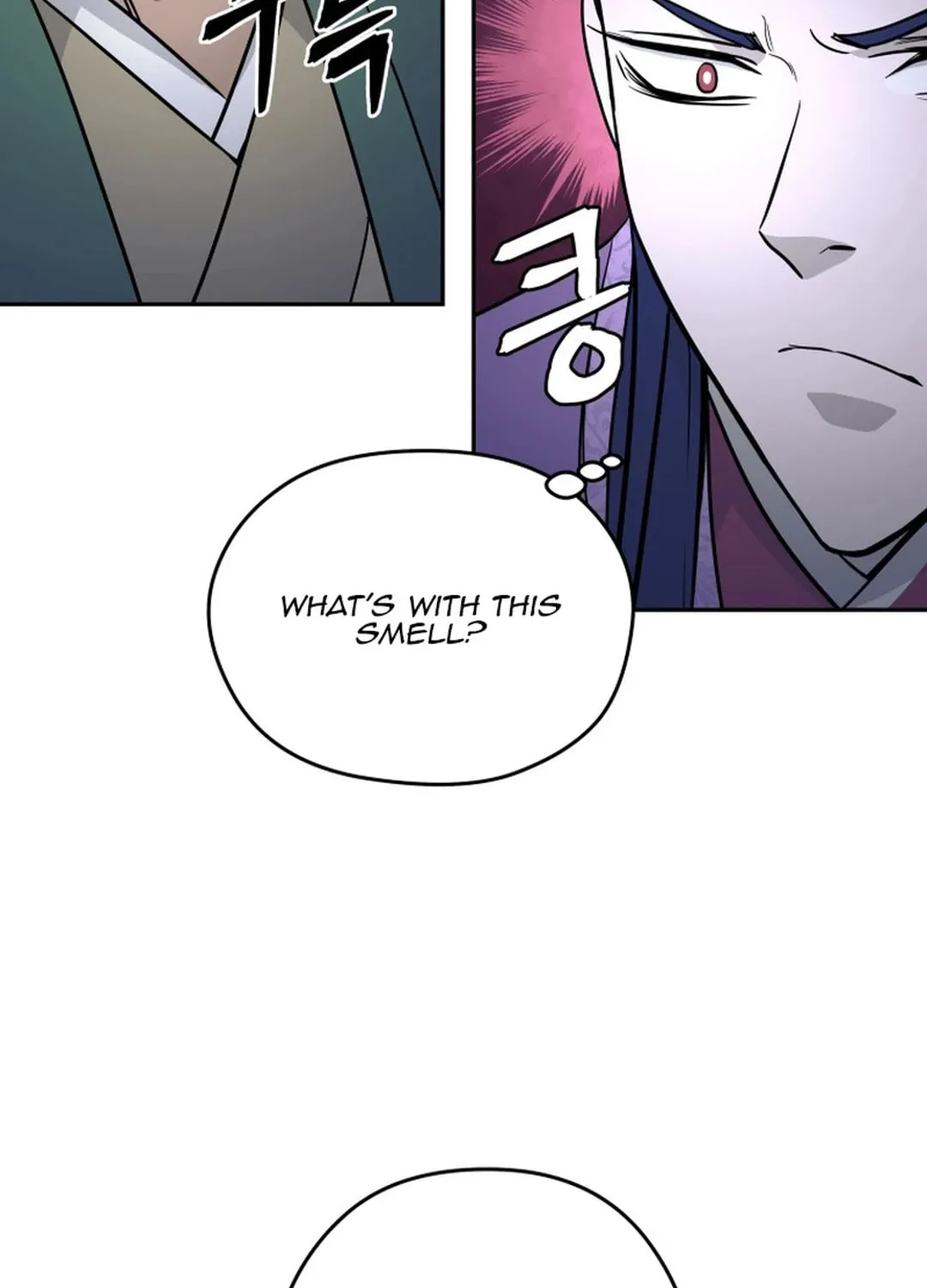 Administrator Kang Jin Lee Chapter 149 page 24 - 