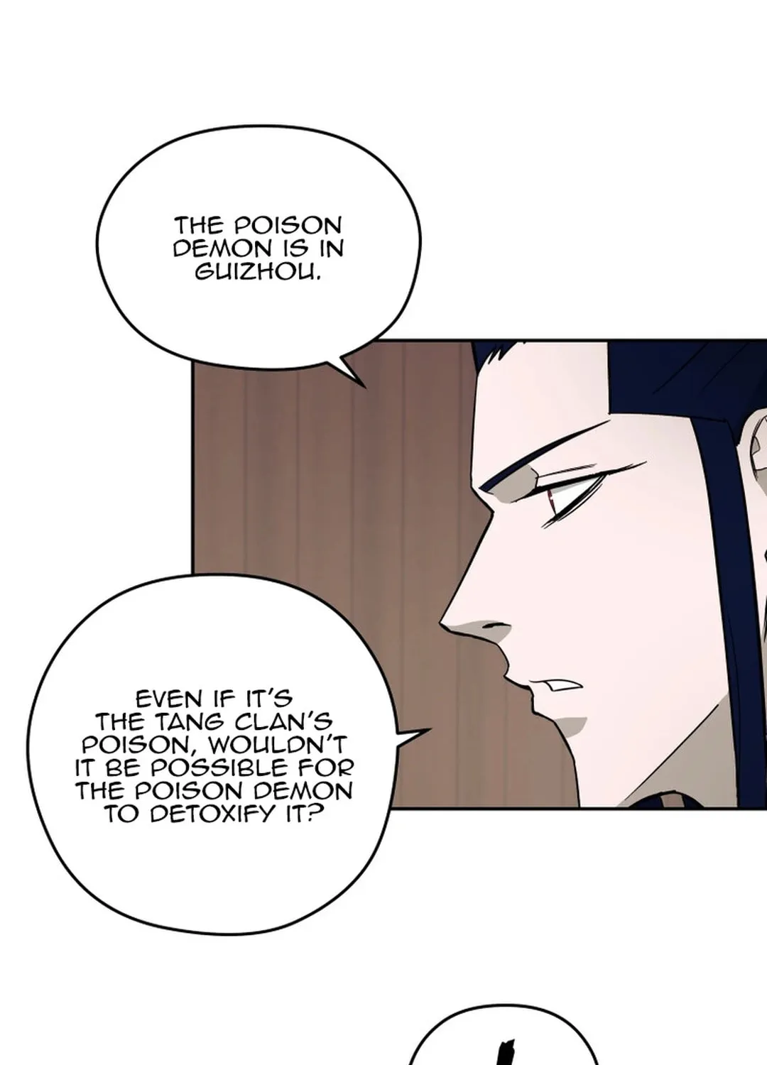 Administrator Kang Jin Lee Chapter 149 page 32 - 