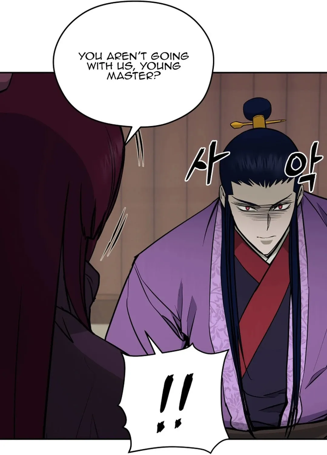 Administrator Kang Jin Lee Chapter 149 page 36 - 