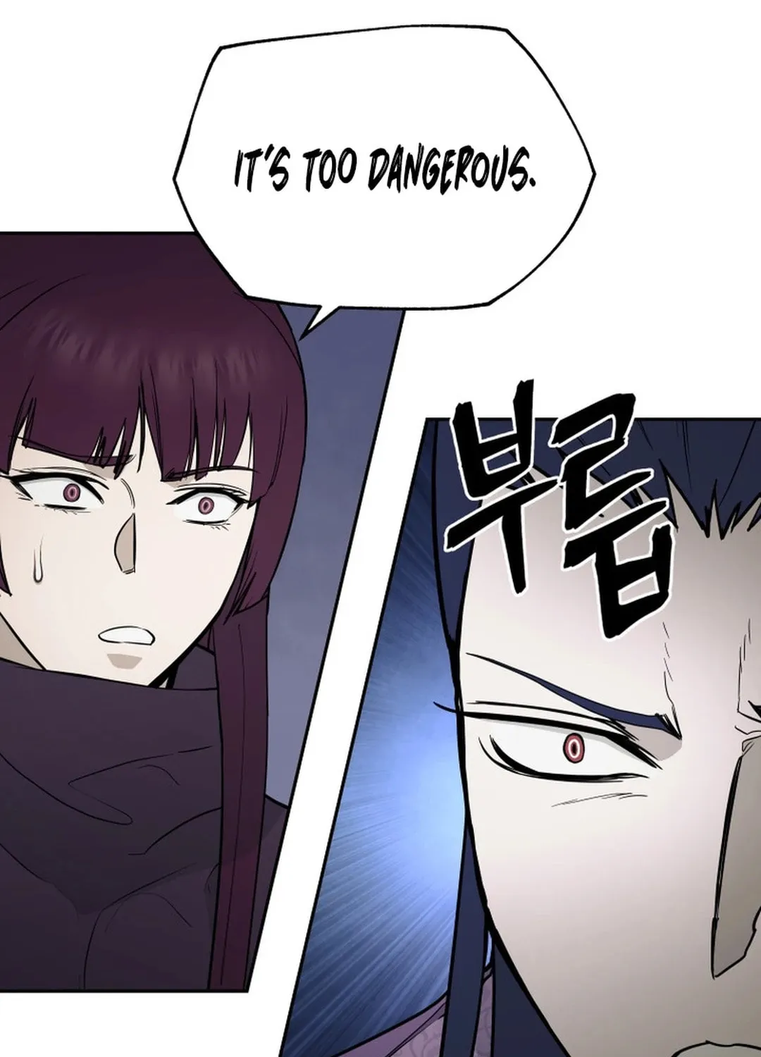 Administrator Kang Jin Lee Chapter 149 page 39 - 