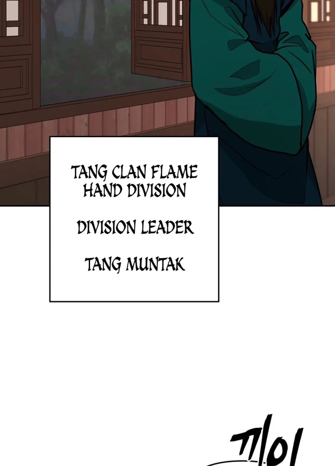 Administrator Kang Jin Lee Chapter 149 page 47 - 