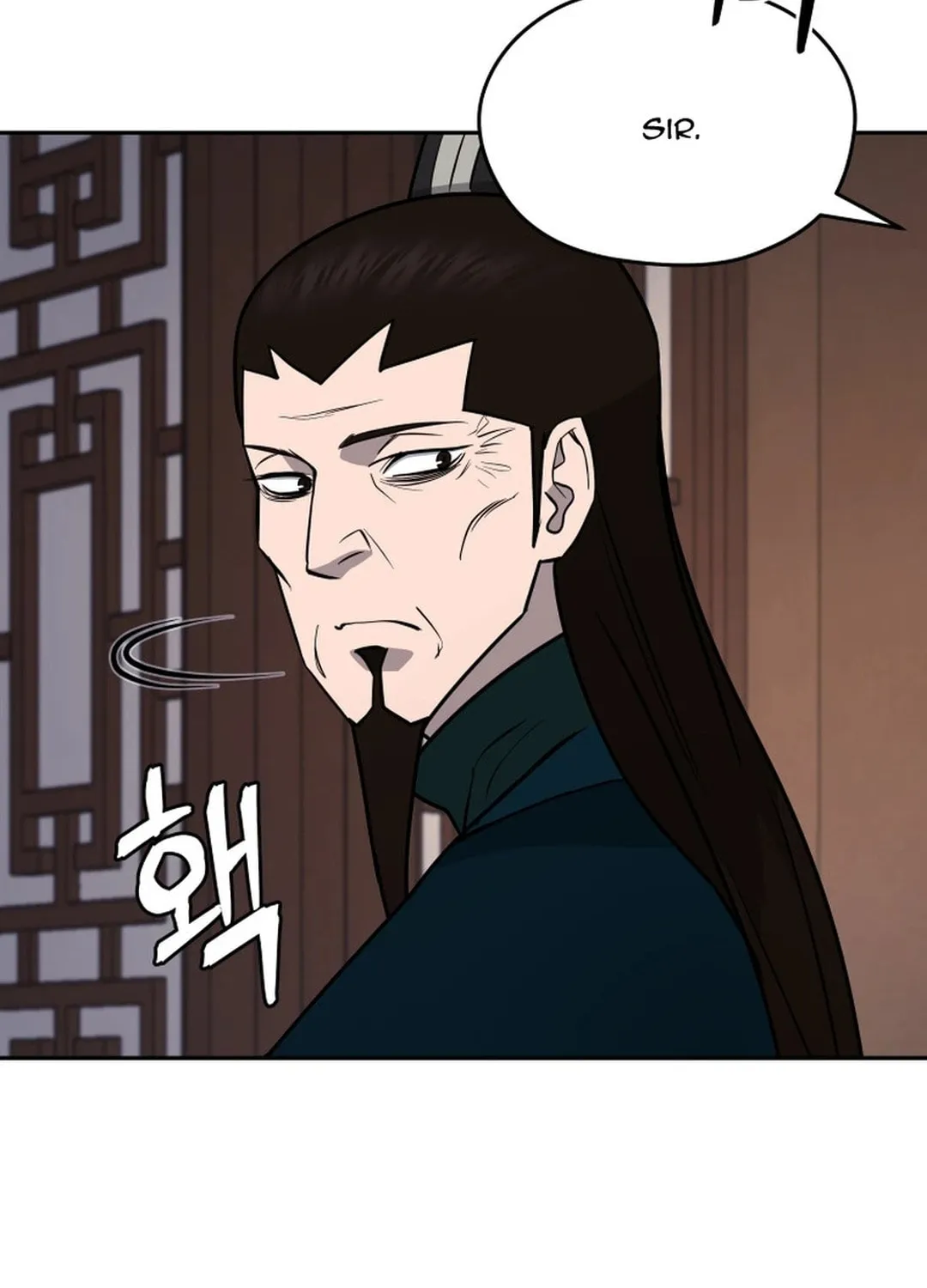 Administrator Kang Jin Lee Chapter 149 page 48 - 