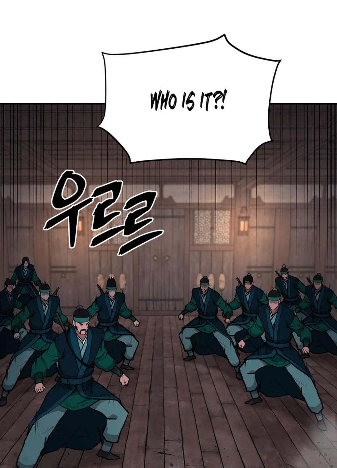 Administrator Kang Jin Lee Chapter 149 page 57 - 