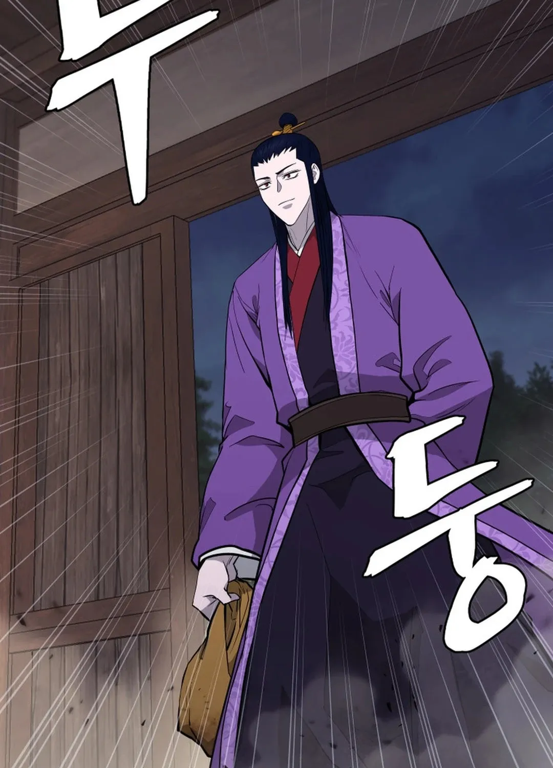 Administrator Kang Jin Lee Chapter 149 page 59 - 