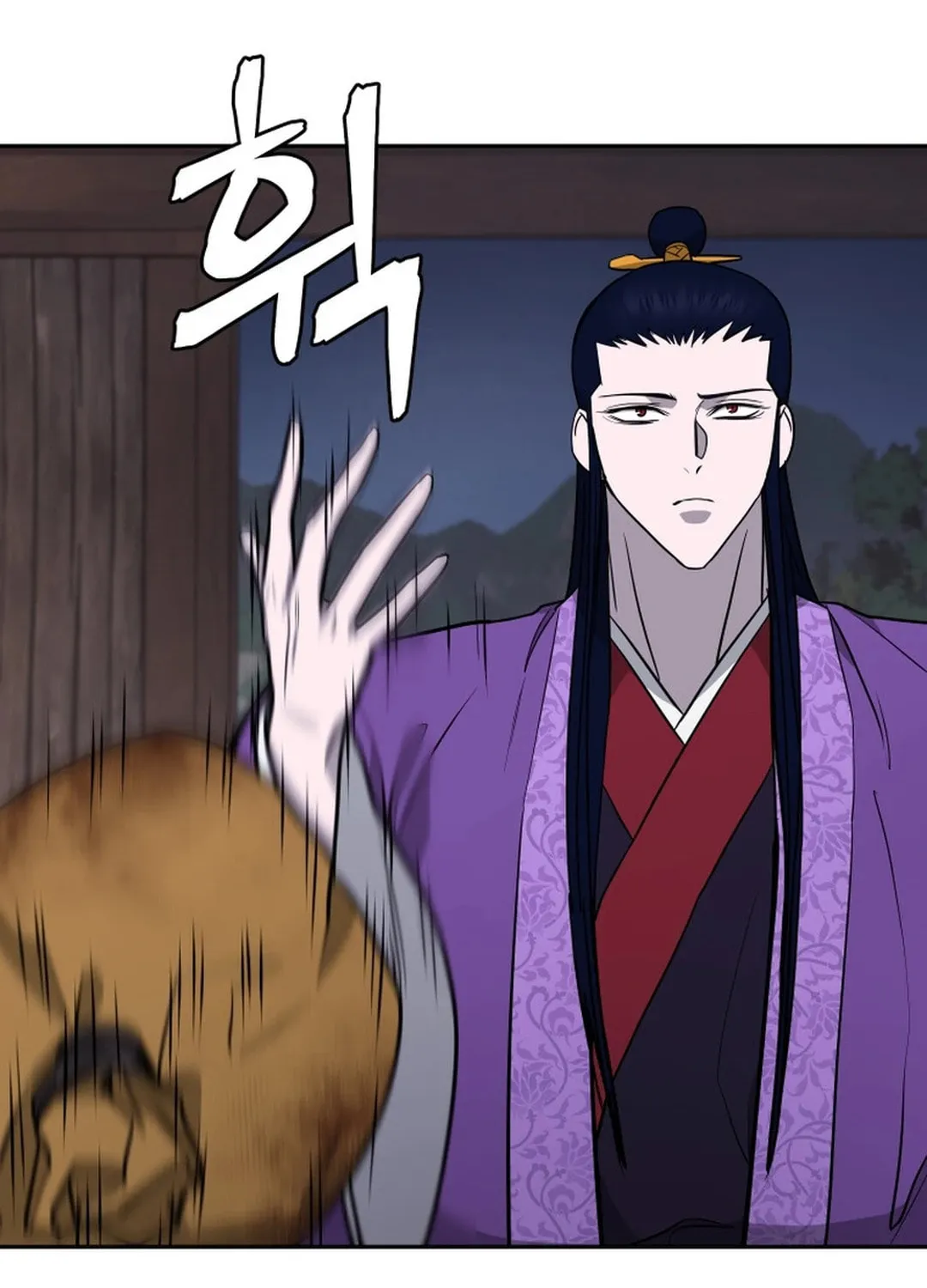 Administrator Kang Jin Lee Chapter 149 page 62 - 