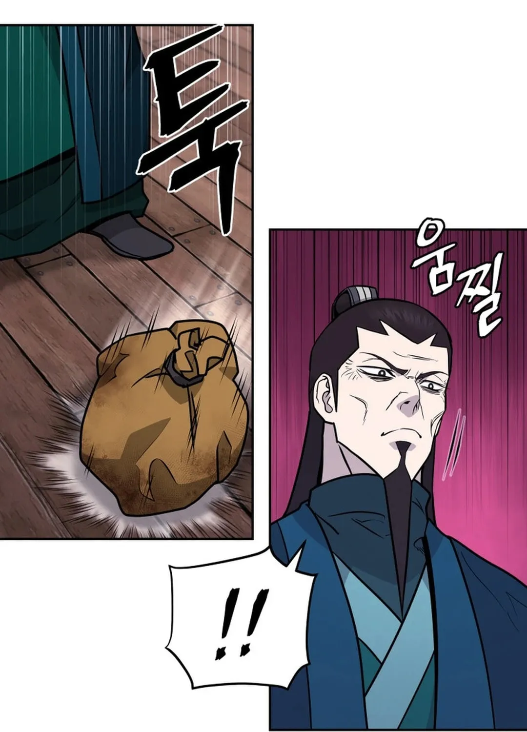 Administrator Kang Jin Lee Chapter 149 page 64 - 