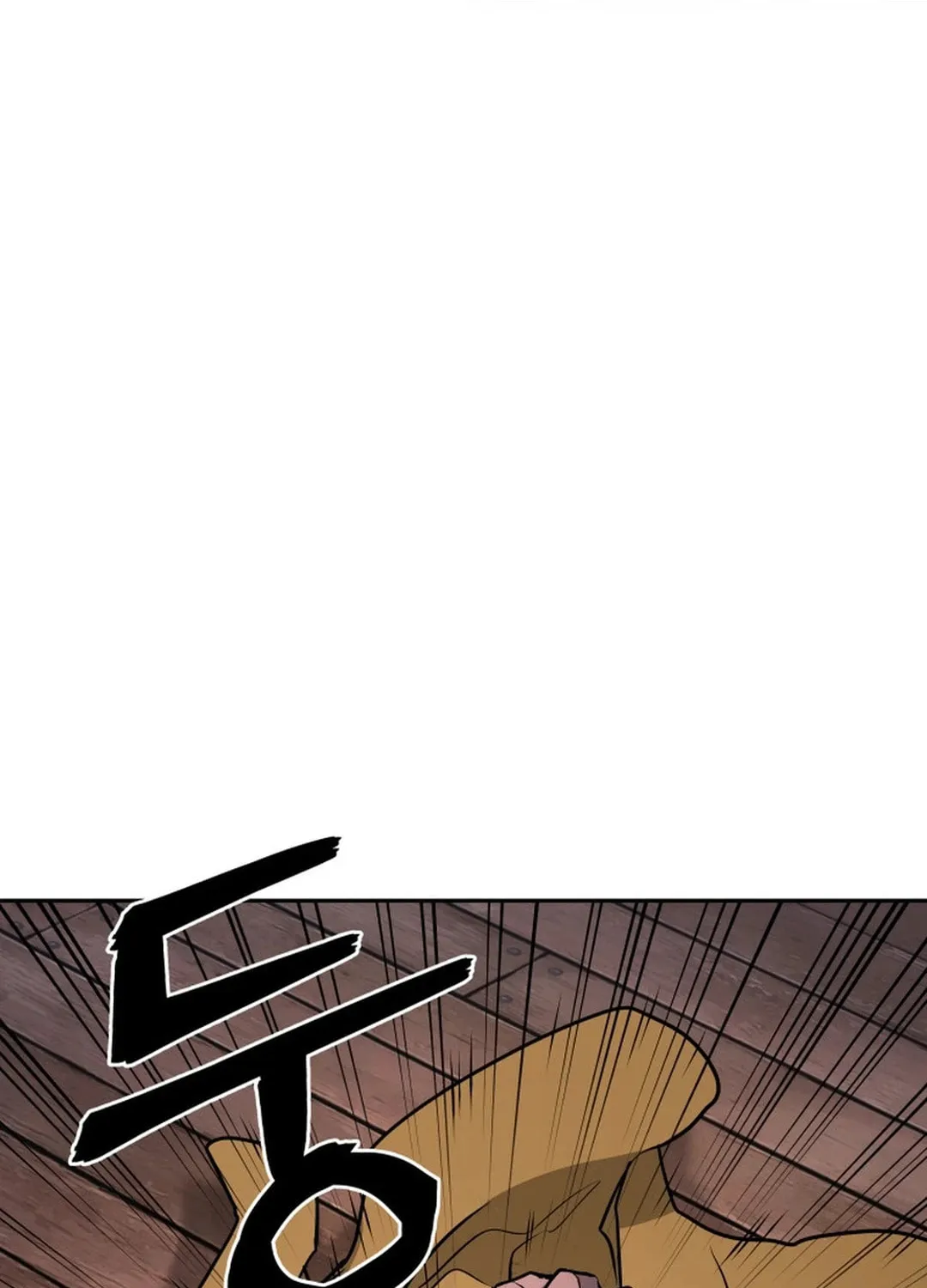 Administrator Kang Jin Lee Chapter 149 page 65 - 