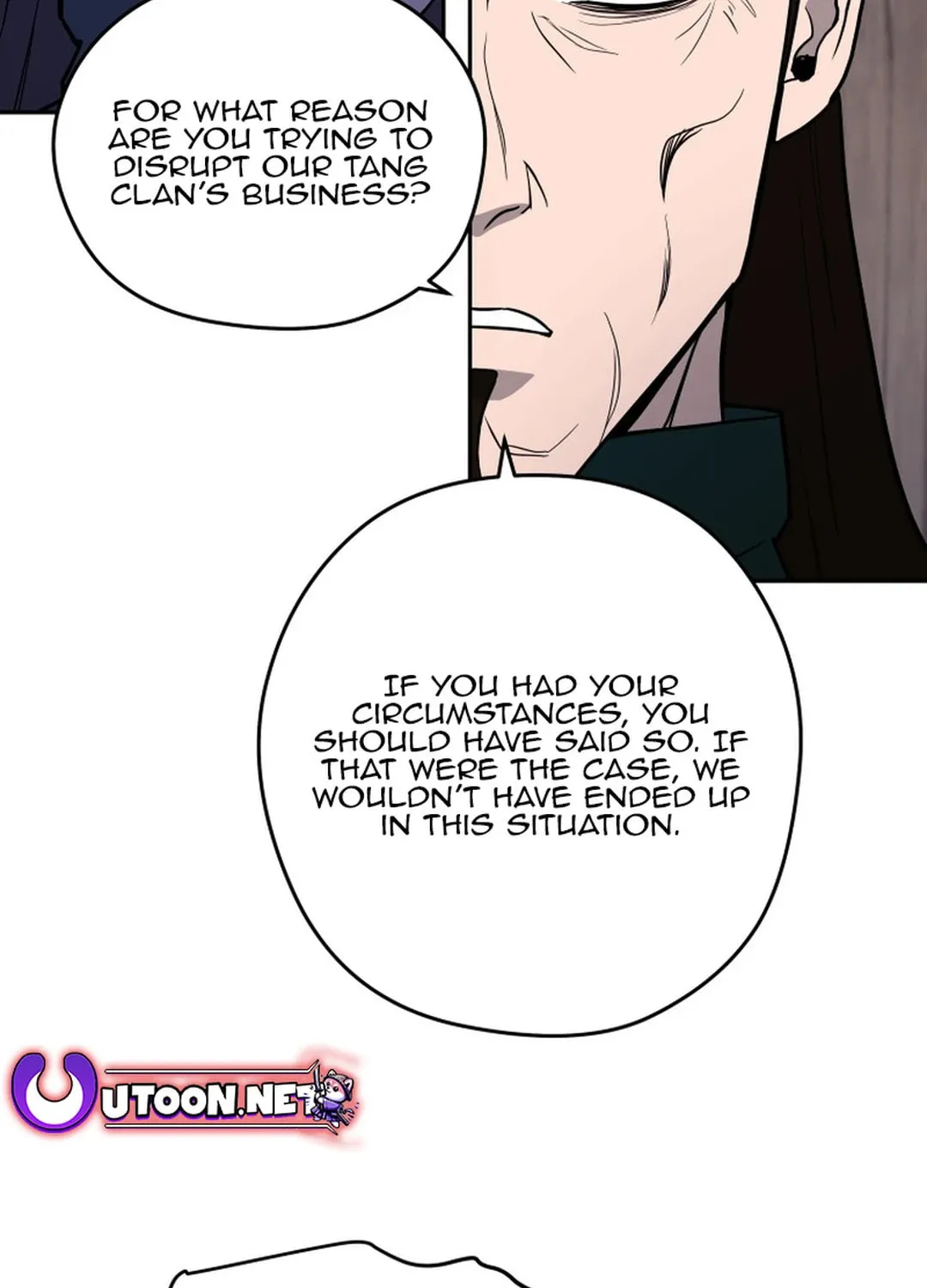 Administrator Kang Jin Lee Chapter 149 page 73 - 
