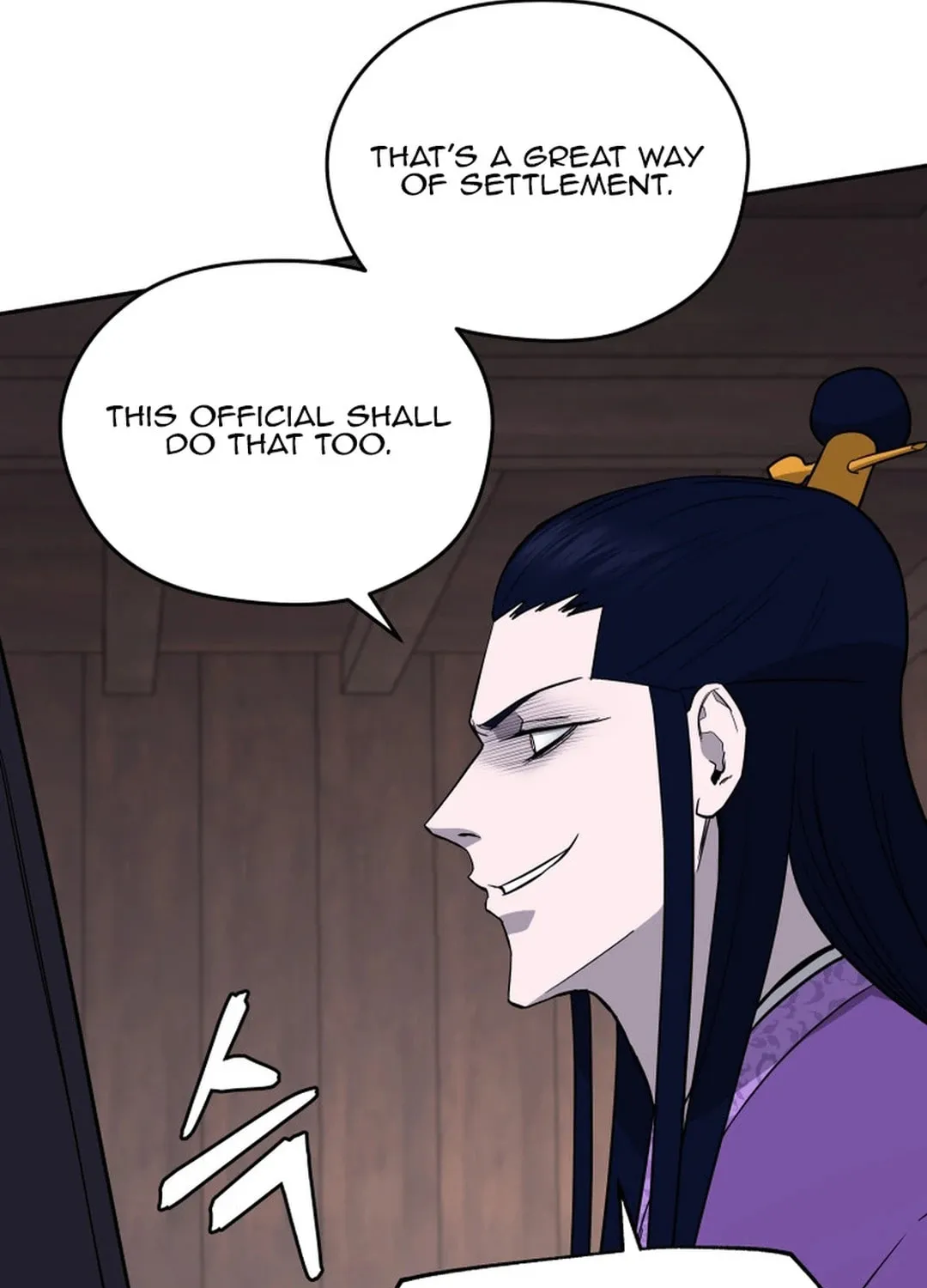 Administrator Kang Jin Lee Chapter 149 page 77 - 