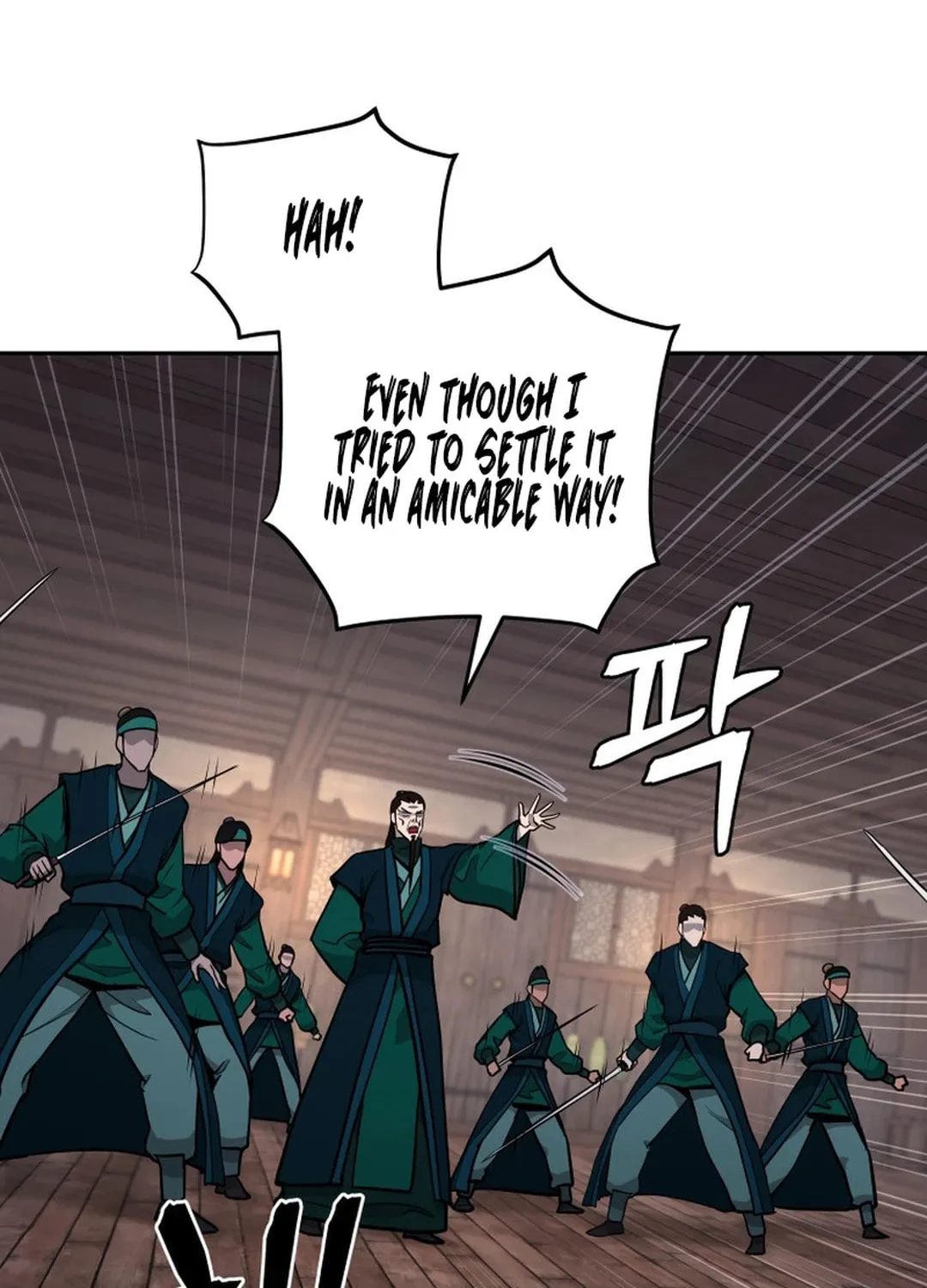 Administrator Kang Jin Lee Chapter 149 page 82 - 