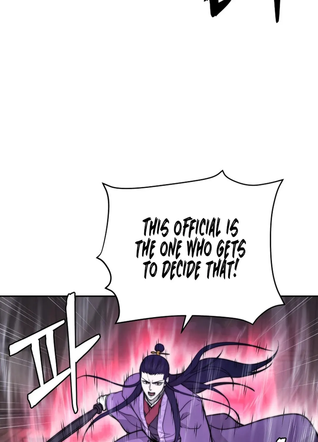 Administrator Kang Jin Lee Chapter 149 page 85 - 