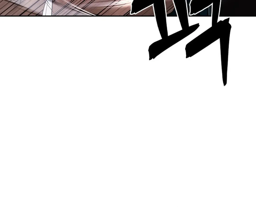 Administrator Kang Jin Lee Chapter 149 page 90 - 