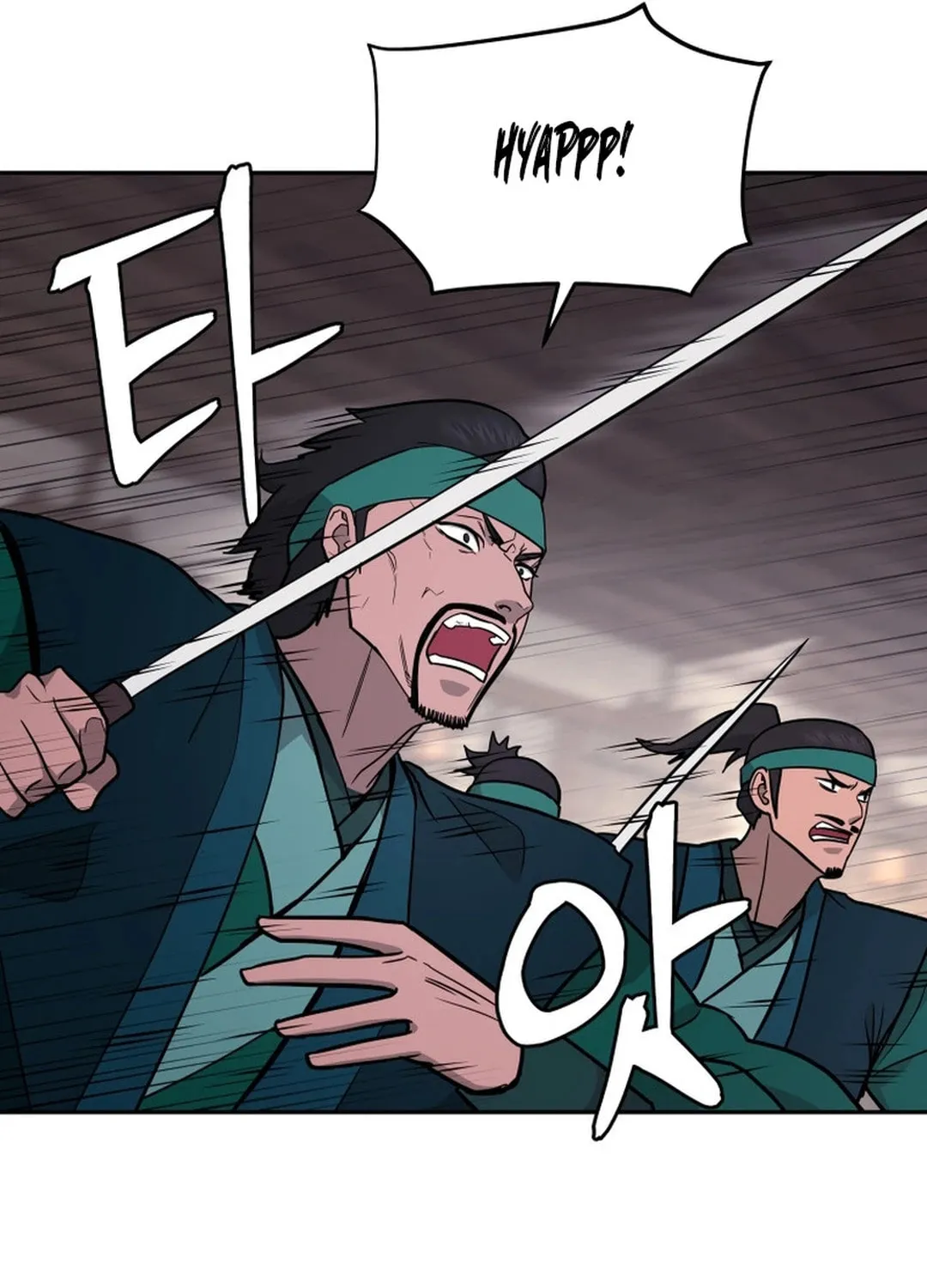 Administrator Kang Jin Lee Chapter 149 page 91 - 