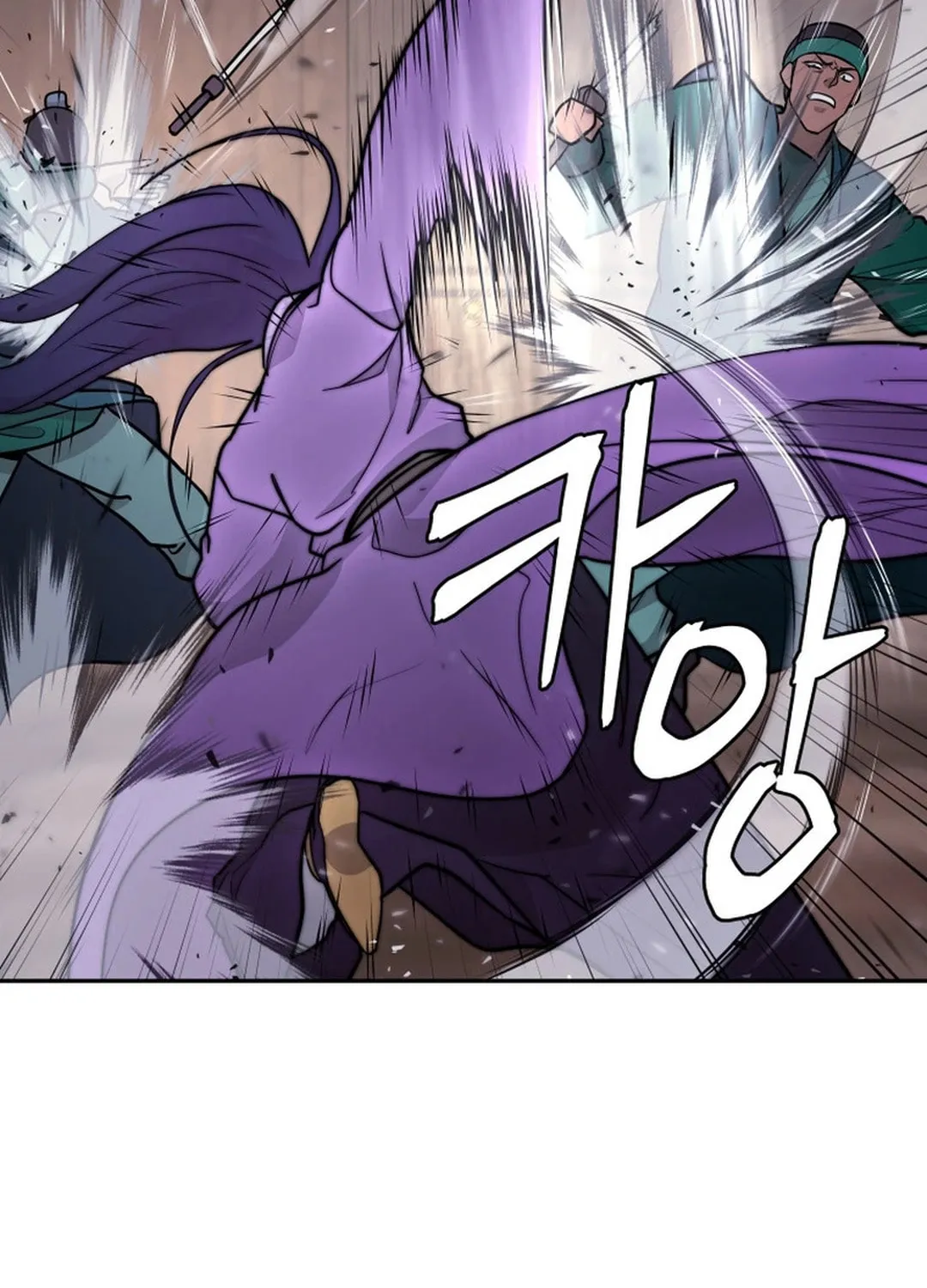 Administrator Kang Jin Lee Chapter 149 page 93 - 