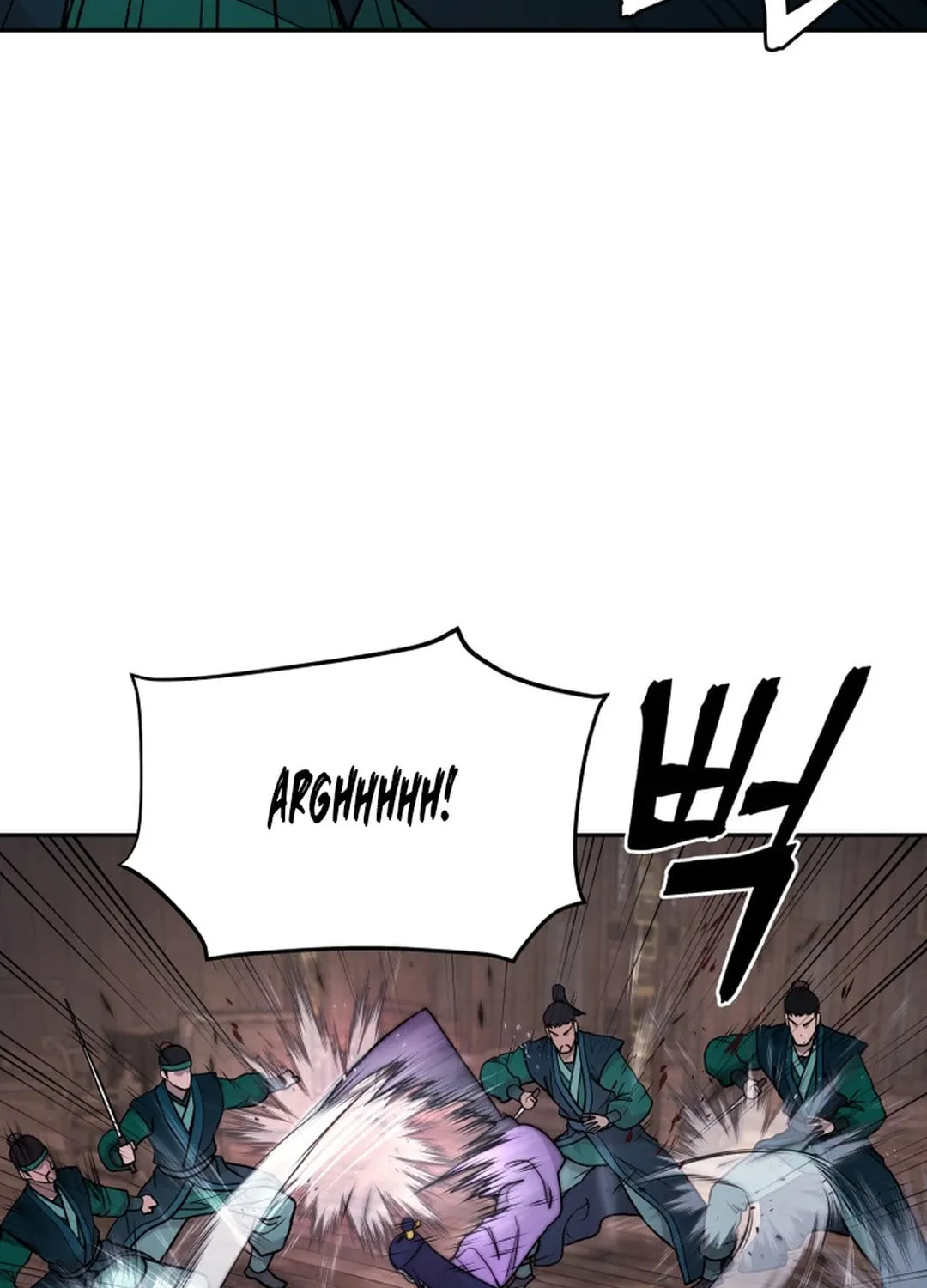 Administrator Kang Jin Lee Chapter 149 page 99 - 