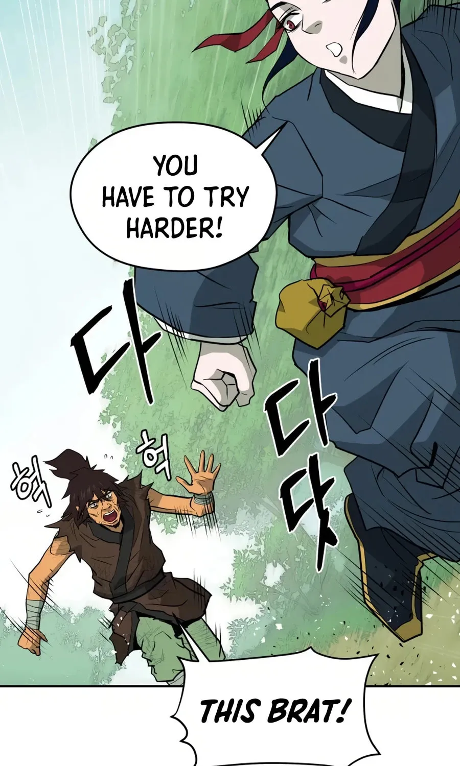Administrator Kang Jin Lee Chapter 15 page 103 - 