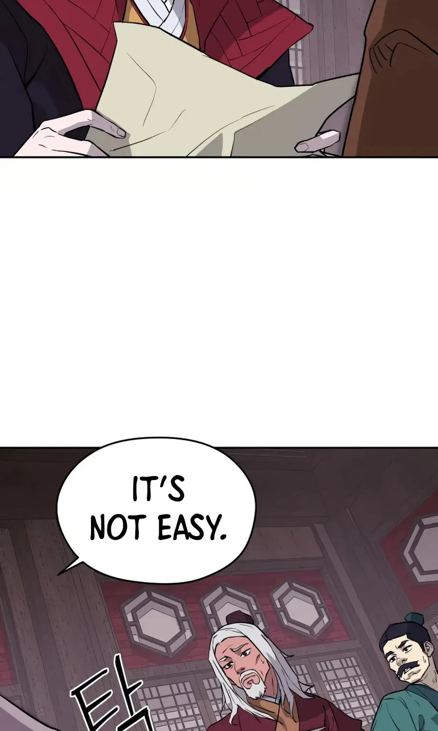 Administrator Kang Jin Lee Chapter 15 page 17 - 