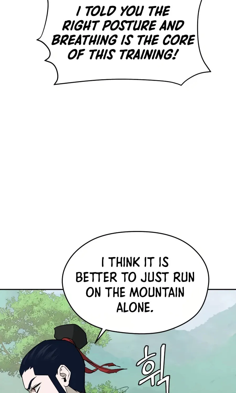 Administrator Kang Jin Lee Chapter 15 page 30 - 