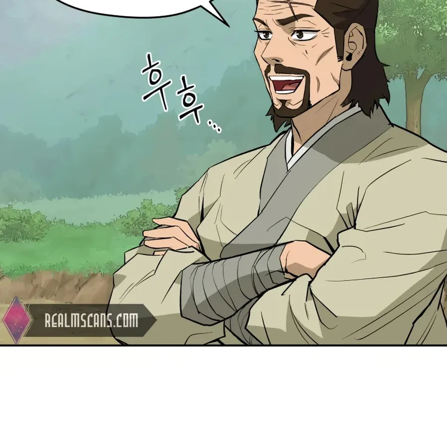 Administrator Kang Jin Lee Chapter 15 page 32 - 