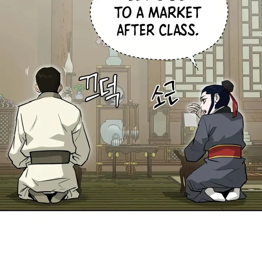 Administrator Kang Jin Lee Chapter 15 page 55 - 