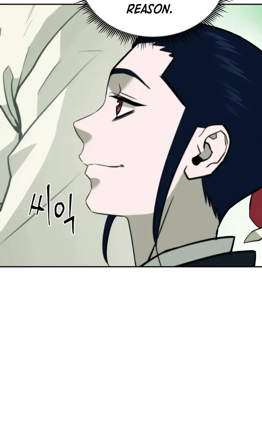 Administrator Kang Jin Lee Chapter 15 page 73 - 