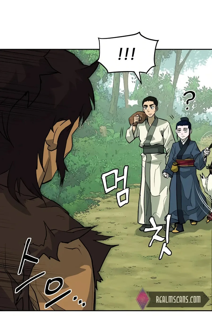 Administrator Kang Jin Lee Chapter 15 page 74 - 