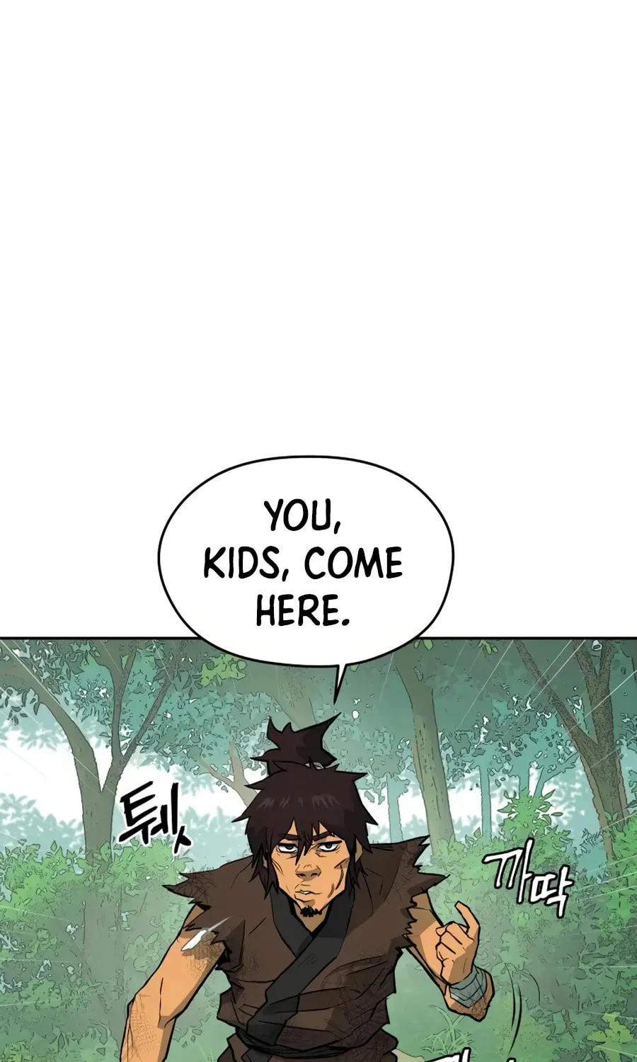 Administrator Kang Jin Lee Chapter 15 page 75 - 